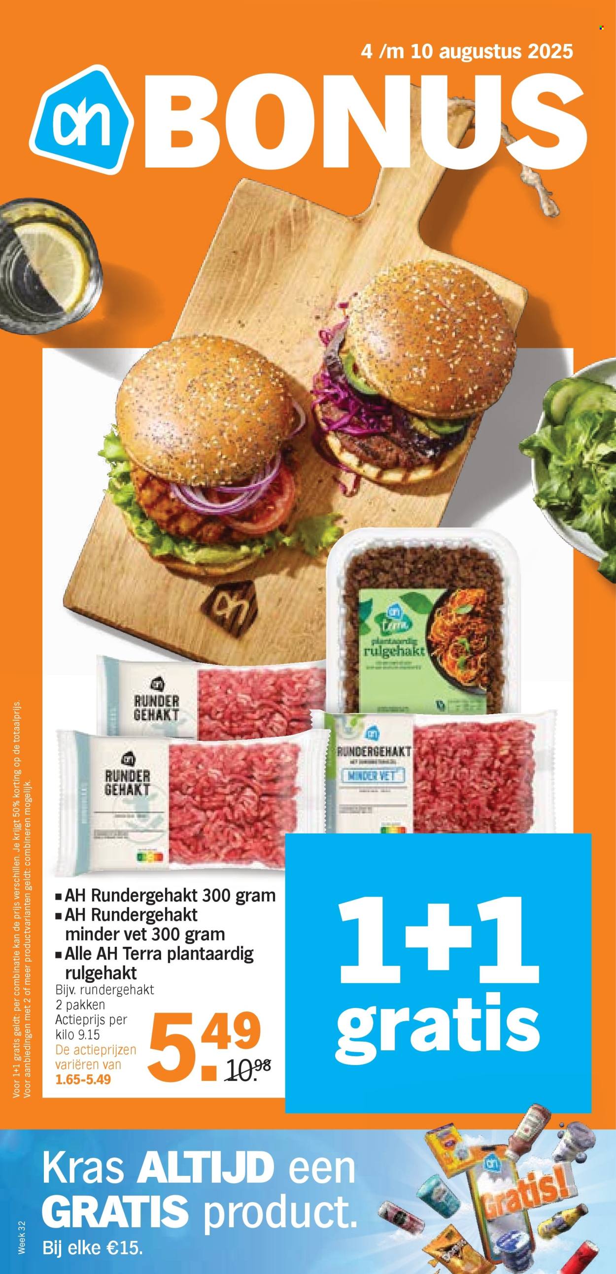Albert Heijn-aanbieding - 4-8-2025 - 10-8-2025. Pagina 1