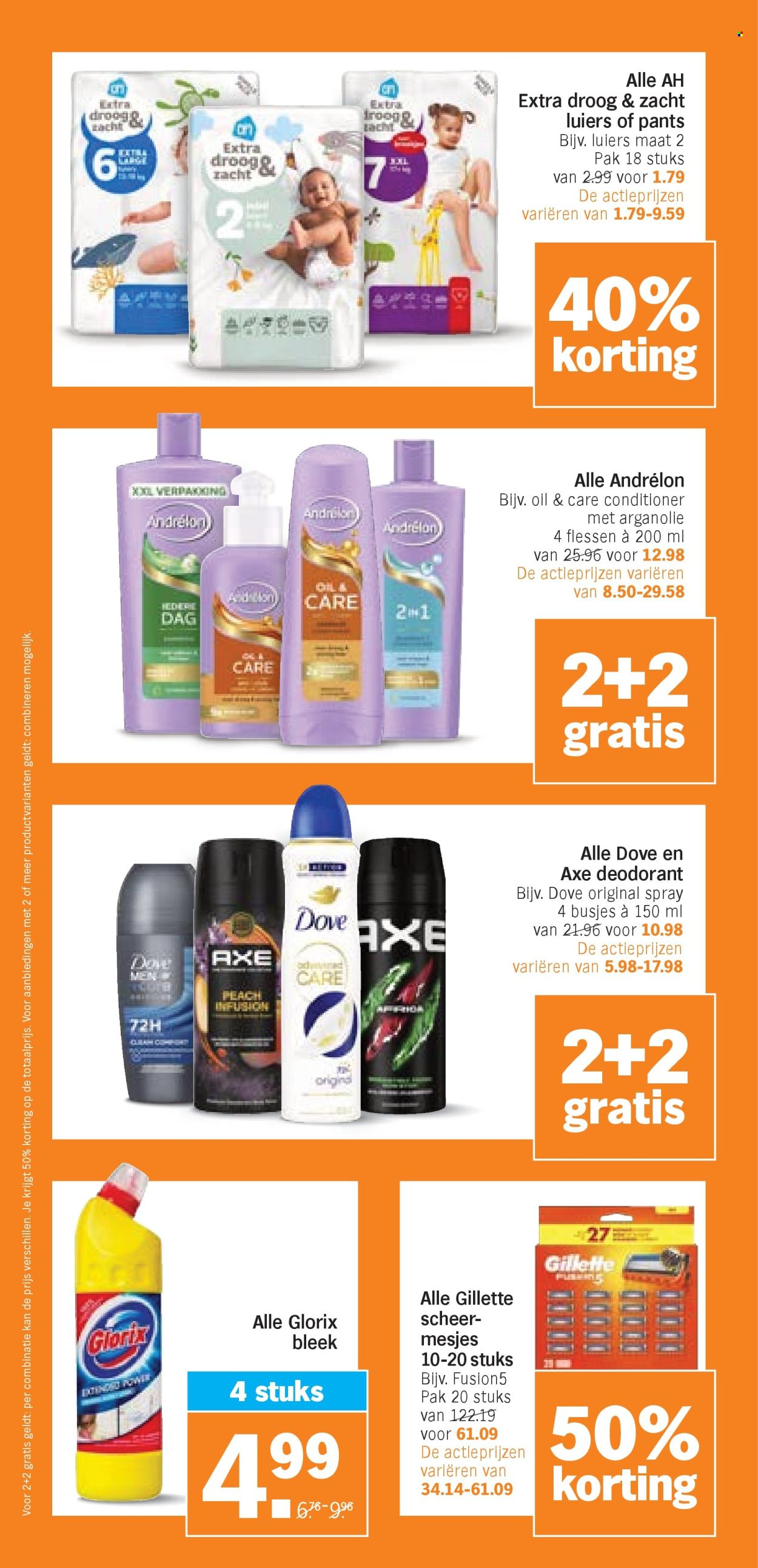 Albert Heijn-aanbieding - 4-8-2025 - 10-8-2025. Pagina 31