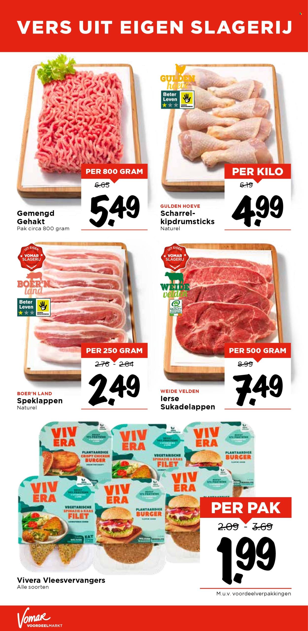 Vomar-aanbieding - 3-8-2025 - 9-8-2025. Pagina 13