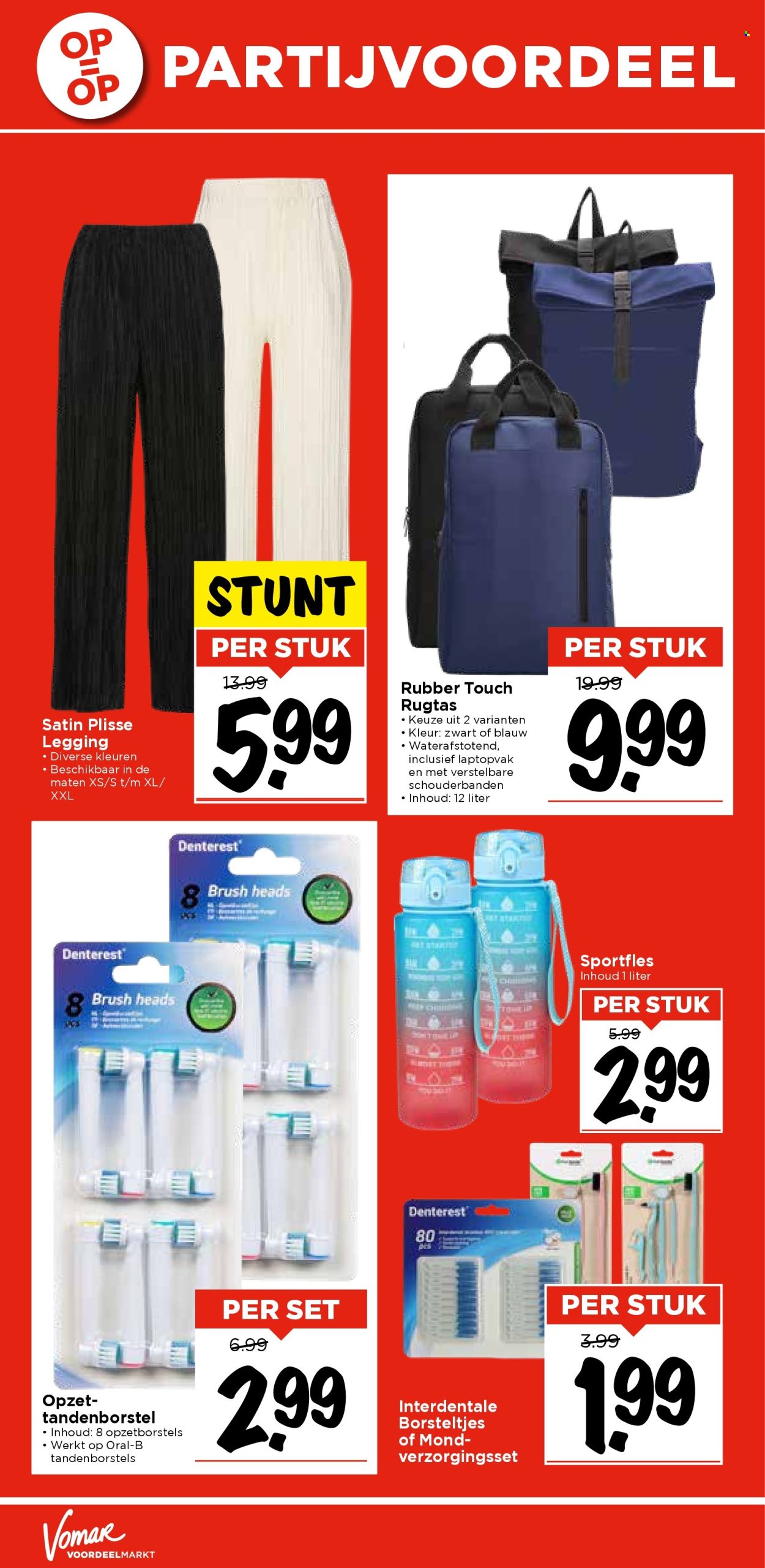 Vomar-aanbieding - 3-8-2025 - 9-8-2025. Pagina 32