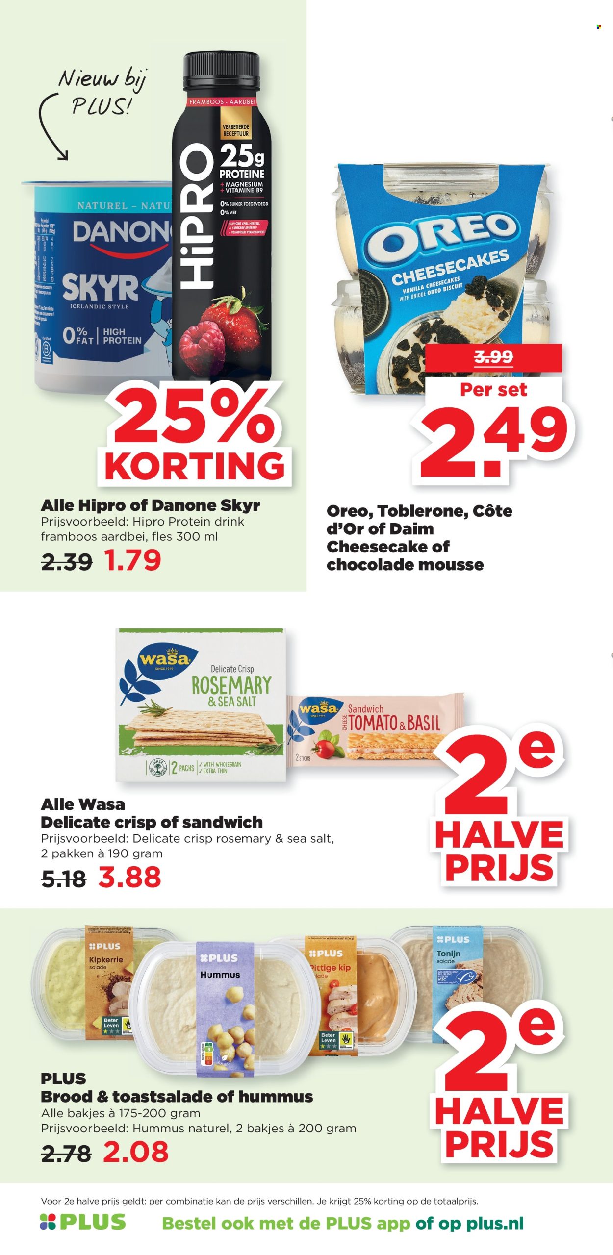 Plus-aanbieding - 6-8-2025 - 12-8-2025. Pagina 13