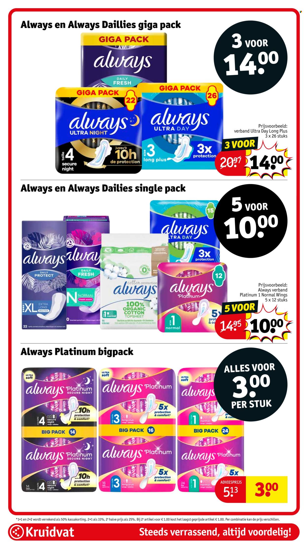 Kruidvat-aanbieding - 5-8-2025 - 17-8-2025. Pagina 40