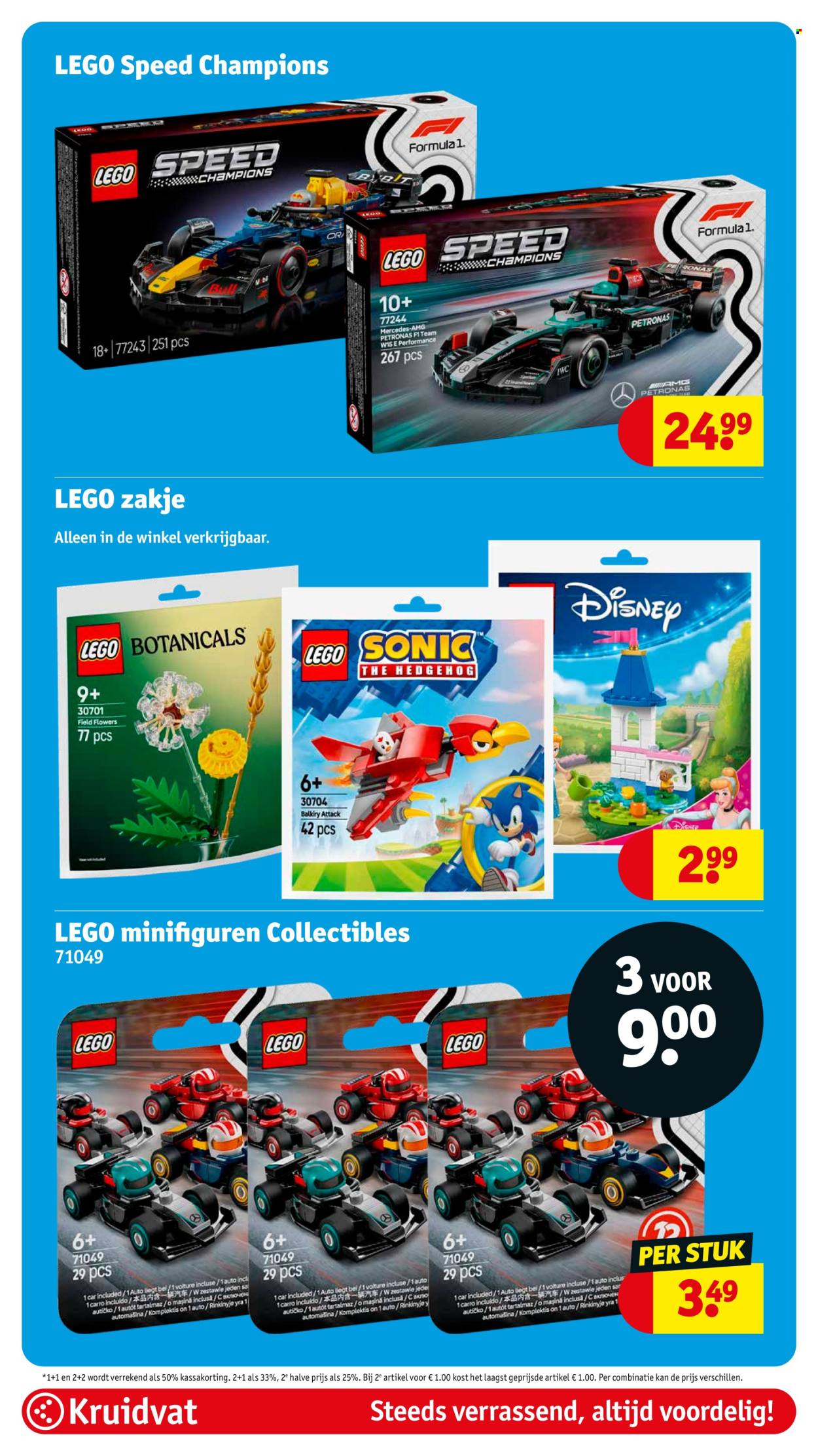 Kruidvat-aanbieding - 5-8-2025 - 17-8-2025. Pagina 72