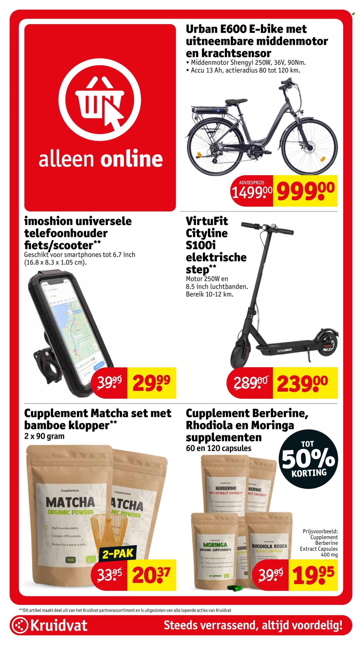 Kruidvat-aanbieding - 5-8-2025 - 17-8-2025. Pagina 78