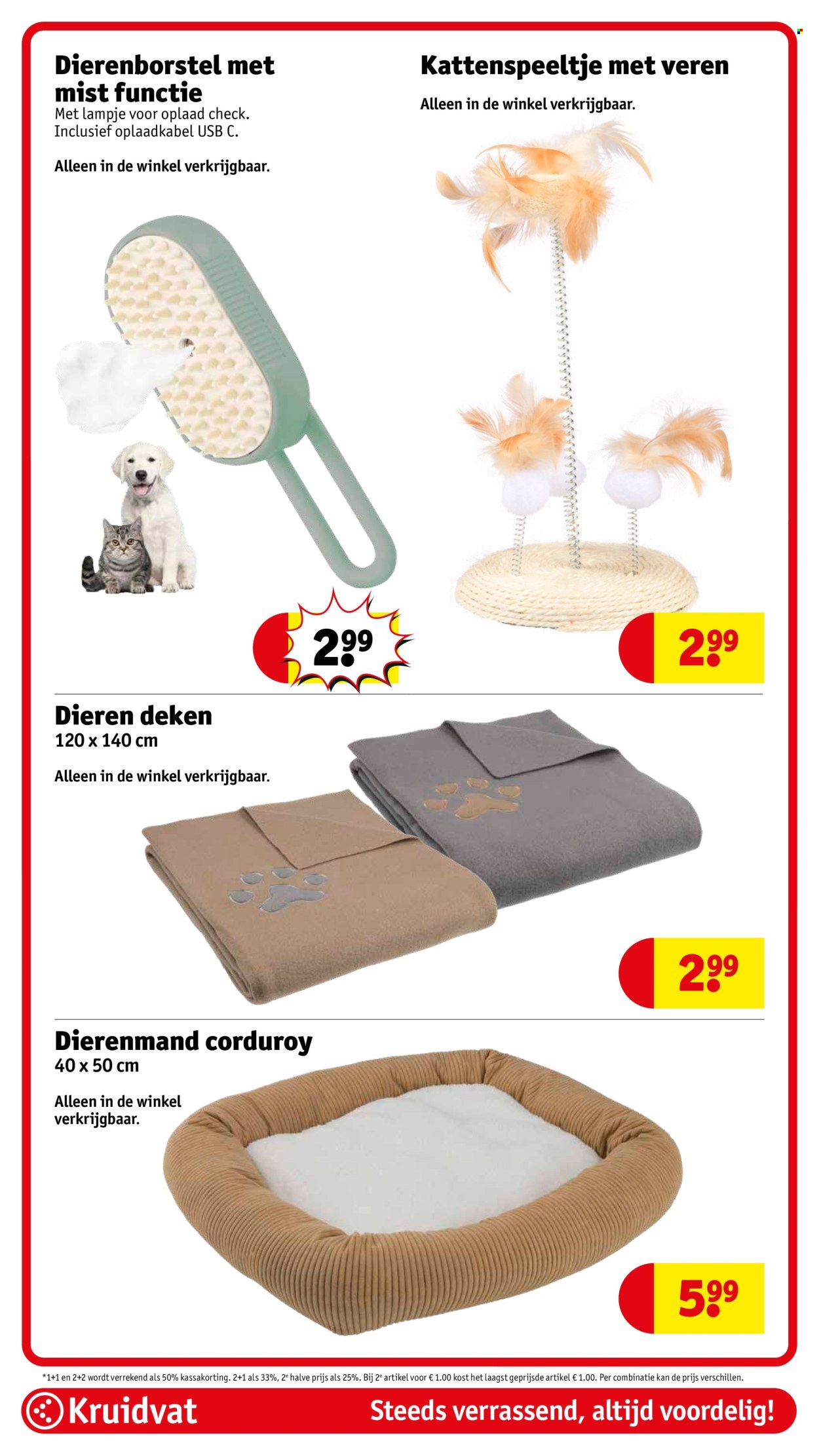 Kruidvat-aanbieding - 5-8-2025 - 17-8-2025. Pagina 79
