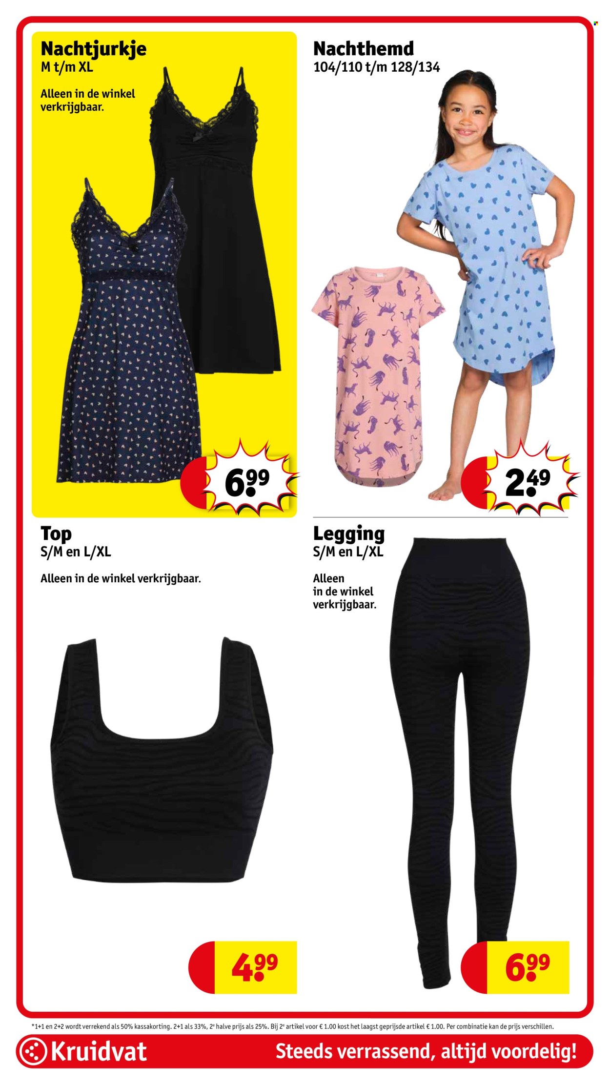 Kruidvat-aanbieding - 5-8-2025 - 17-8-2025. Pagina 80