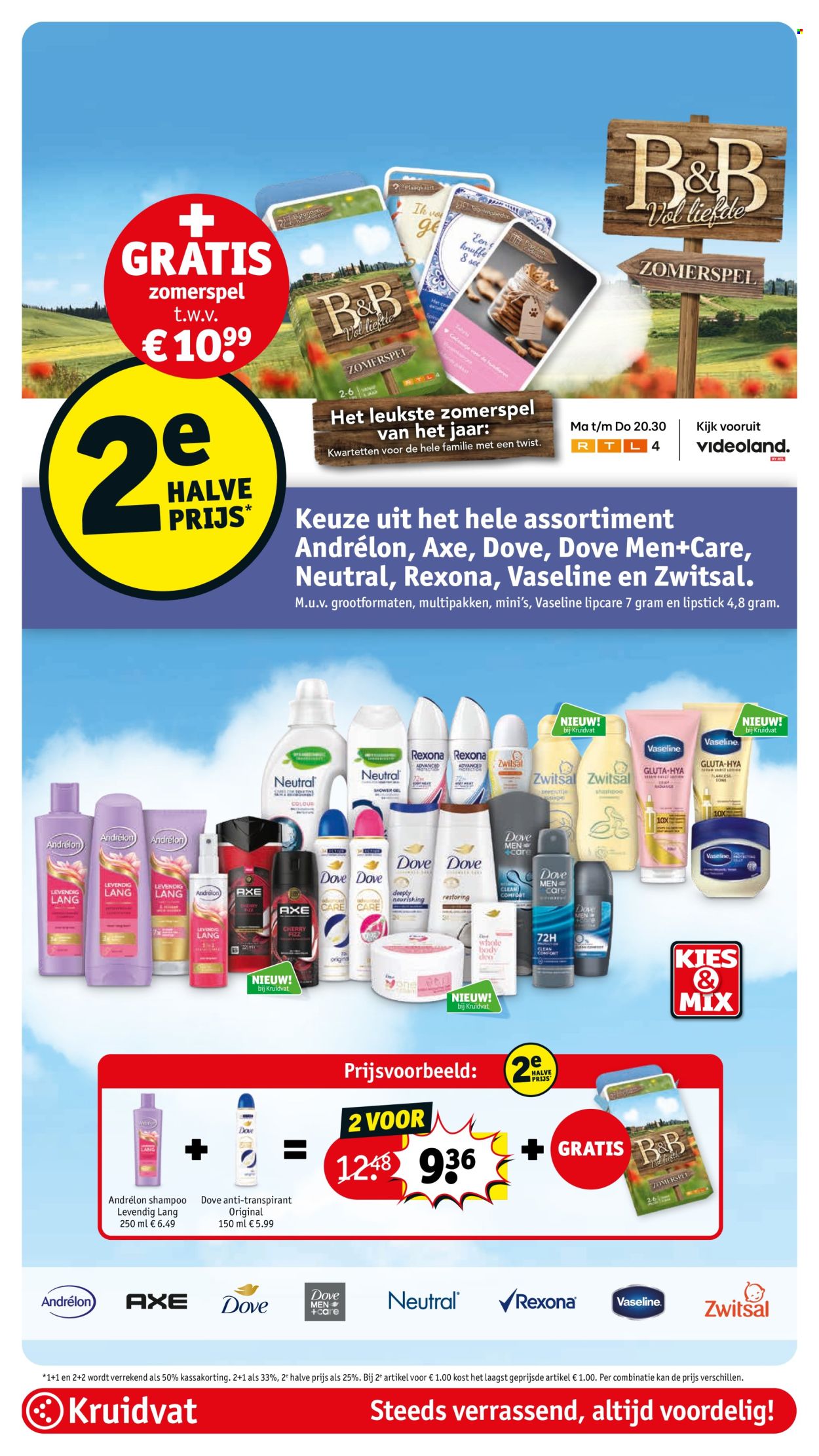 Kruidvat-aanbieding - 5-8-2025 - 17-8-2025. Pagina 83