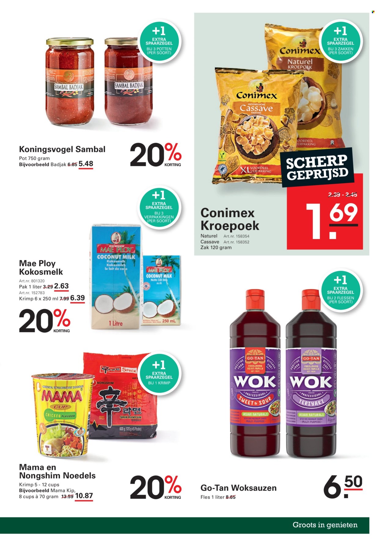 Sligro-aanbieding - 7-8-2025 - 25-8-2025. Pagina 35