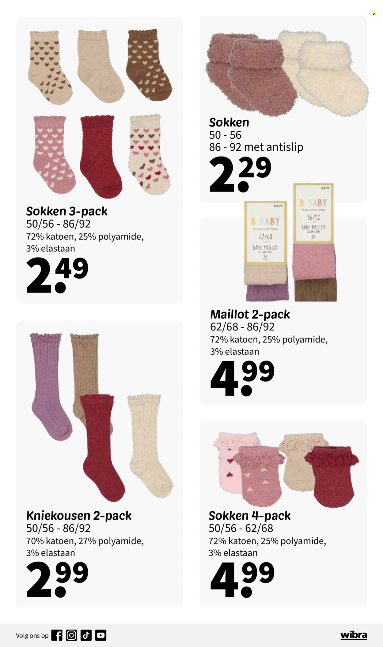 Wibra-aanbieding - 5-8-2025 - 18-8-2025. Pagina 7
