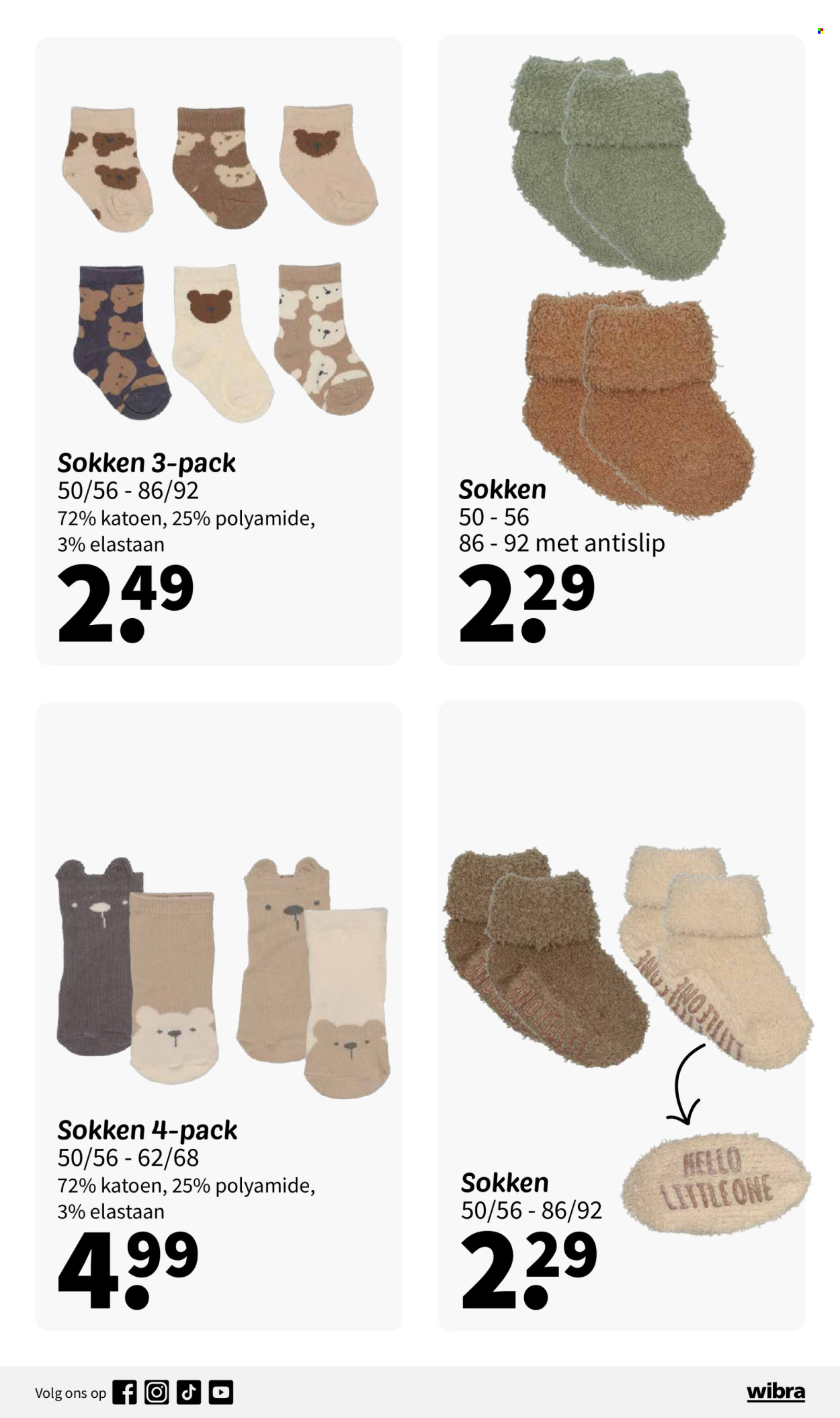Wibra-aanbieding - 5-8-2025 - 18-8-2025. Pagina 15