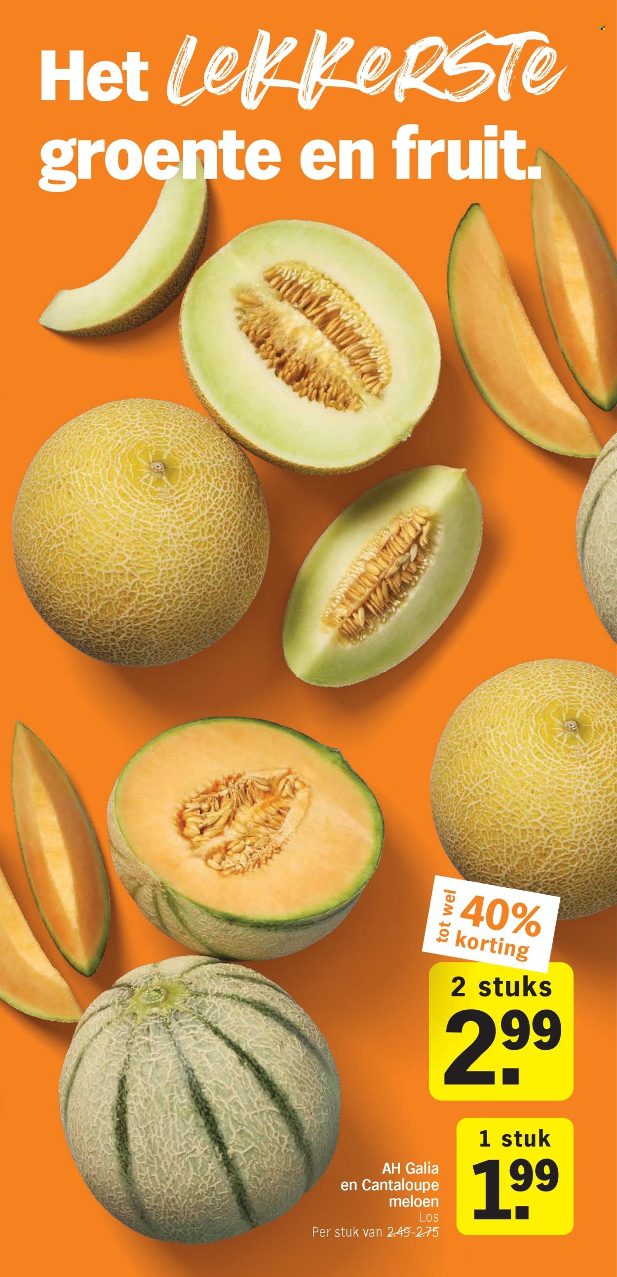 Albert Heijn-aanbieding - 11-8-2025 - 17-8-2025. Pagina 4