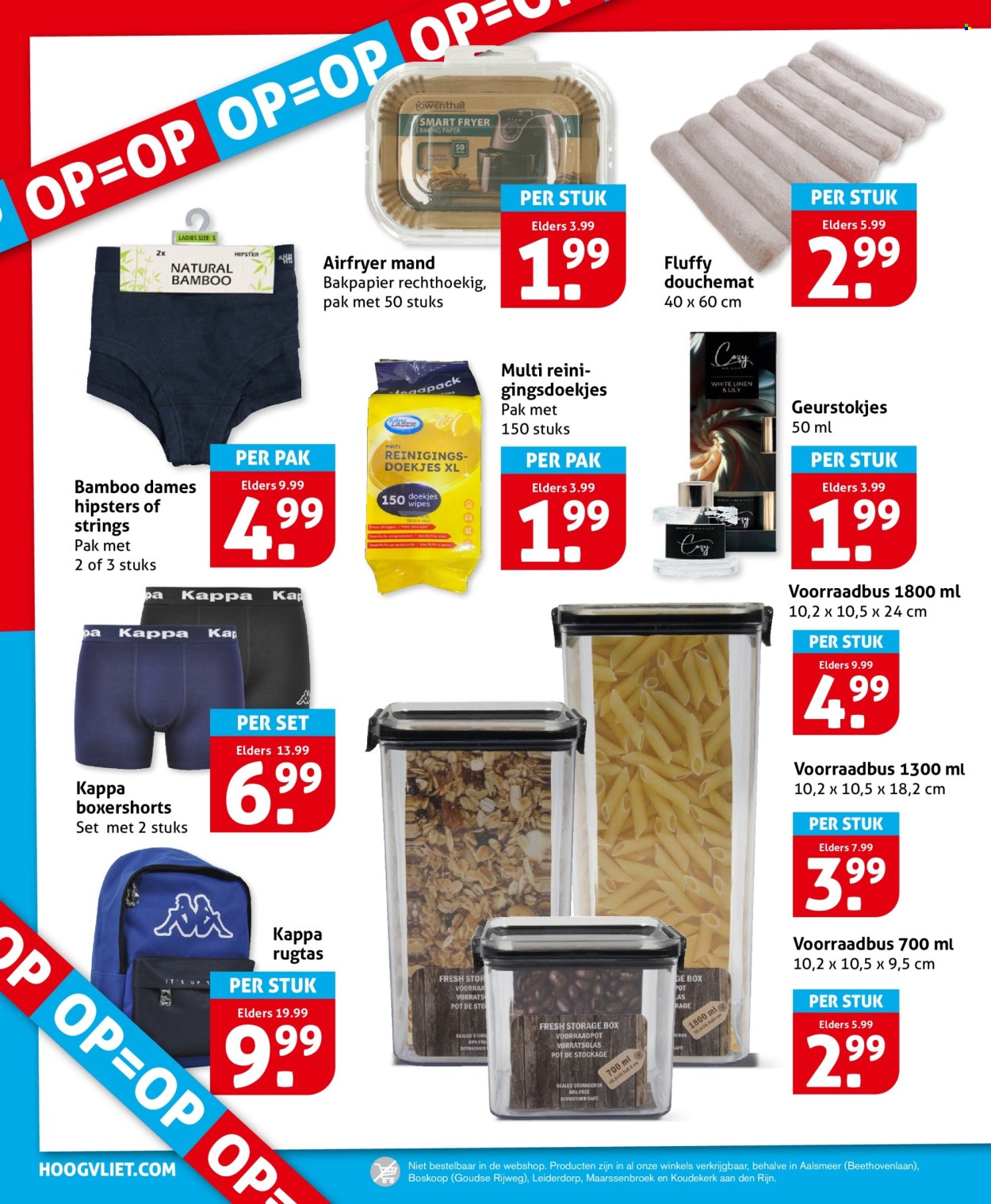 Hoogvliet-aanbieding - 13-8-2025 - 19-8-2025. Pagina 24