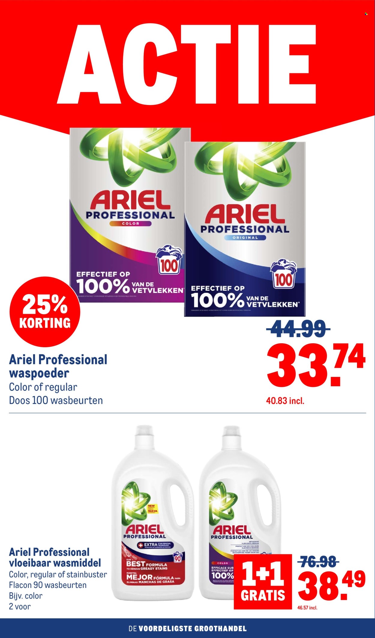 Makro-aanbieding - 13-8-2025 - 26-8-2025. Pagina 34