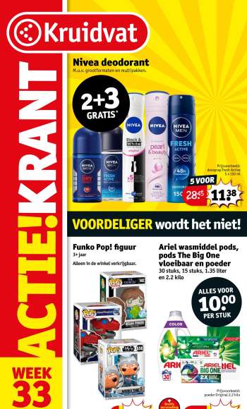 Kruidvat-aanbieding - 12-8-2025 - 17-8-2025.