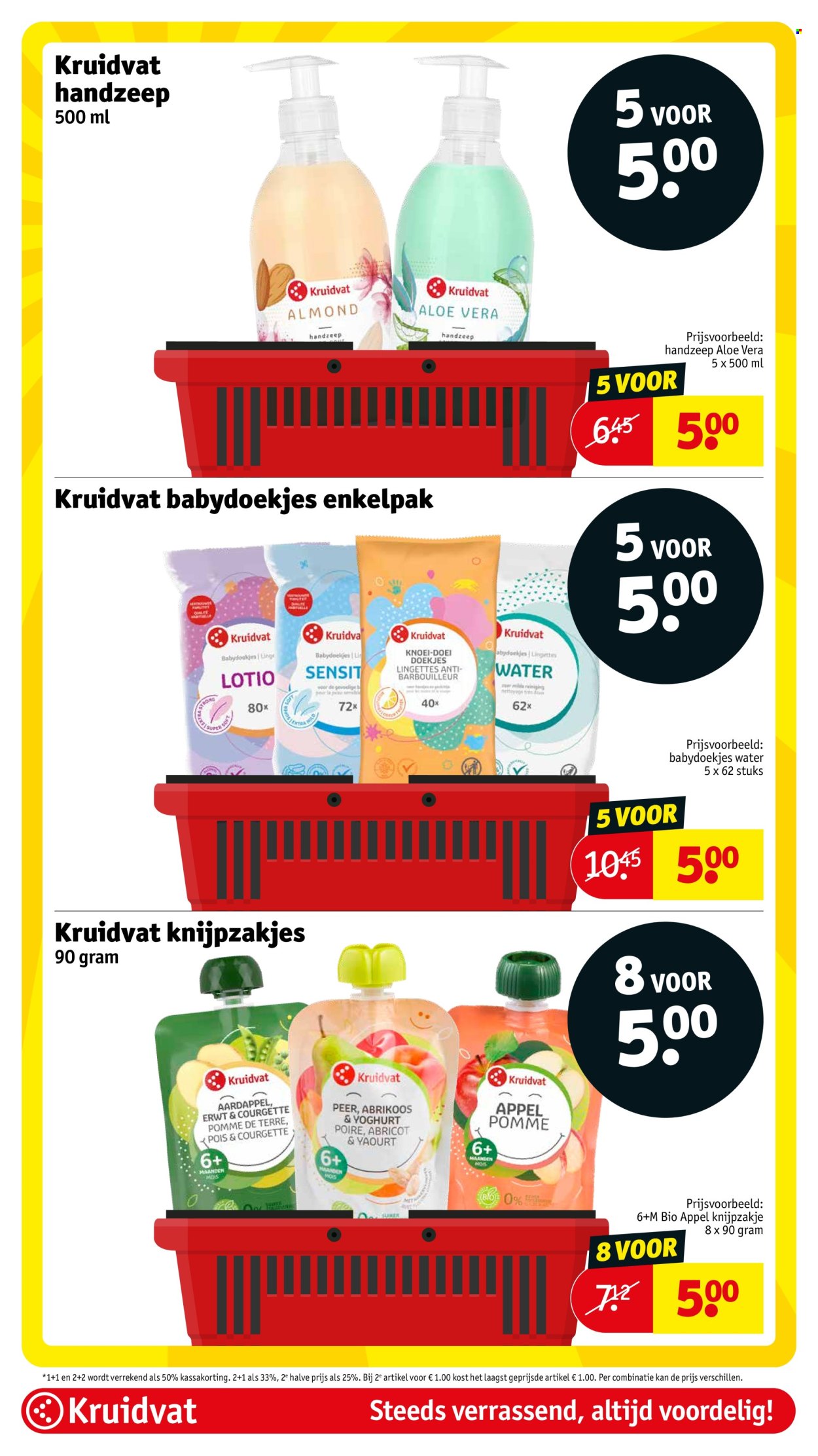 Kruidvat-aanbieding - 12-8-2025 - 17-8-2025. Pagina 7