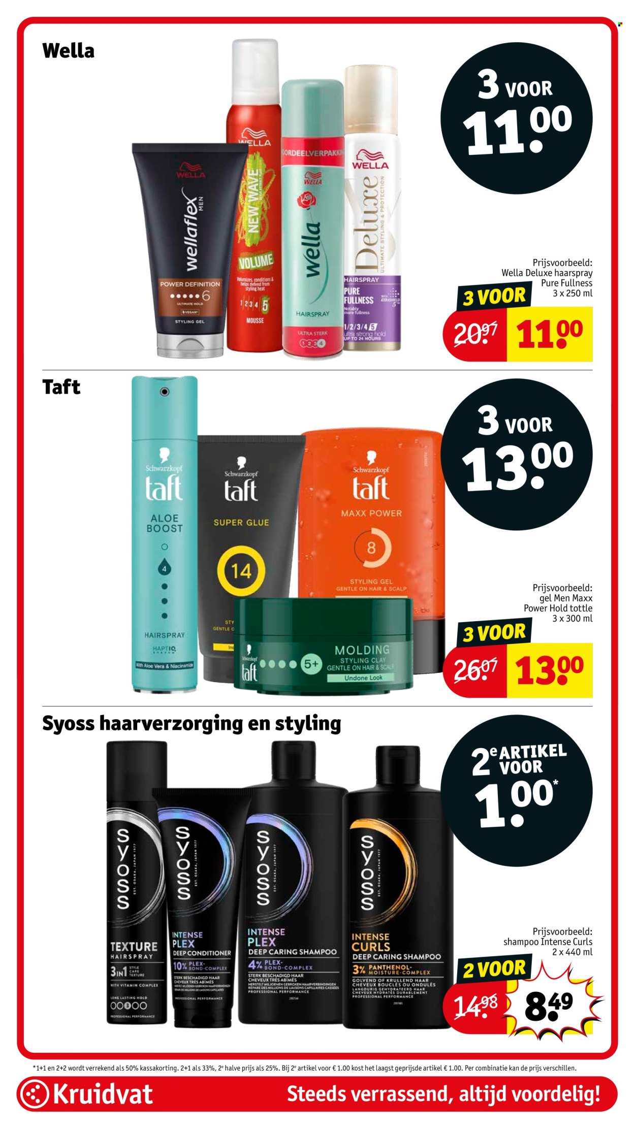 Kruidvat-aanbieding - 12-8-2025 - 17-8-2025. Pagina 24