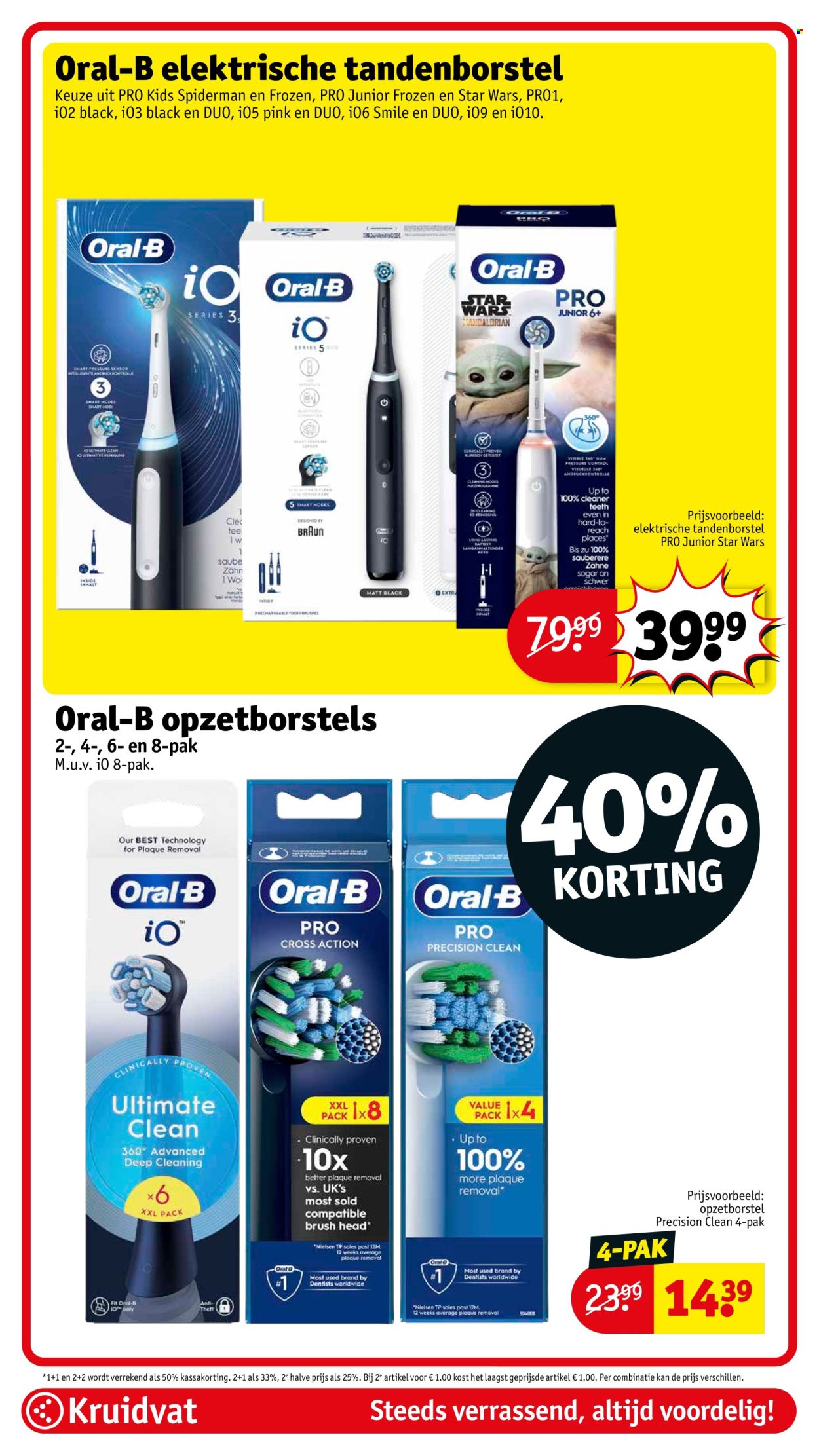 Kruidvat-aanbieding - 12-8-2025 - 17-8-2025. Pagina 29