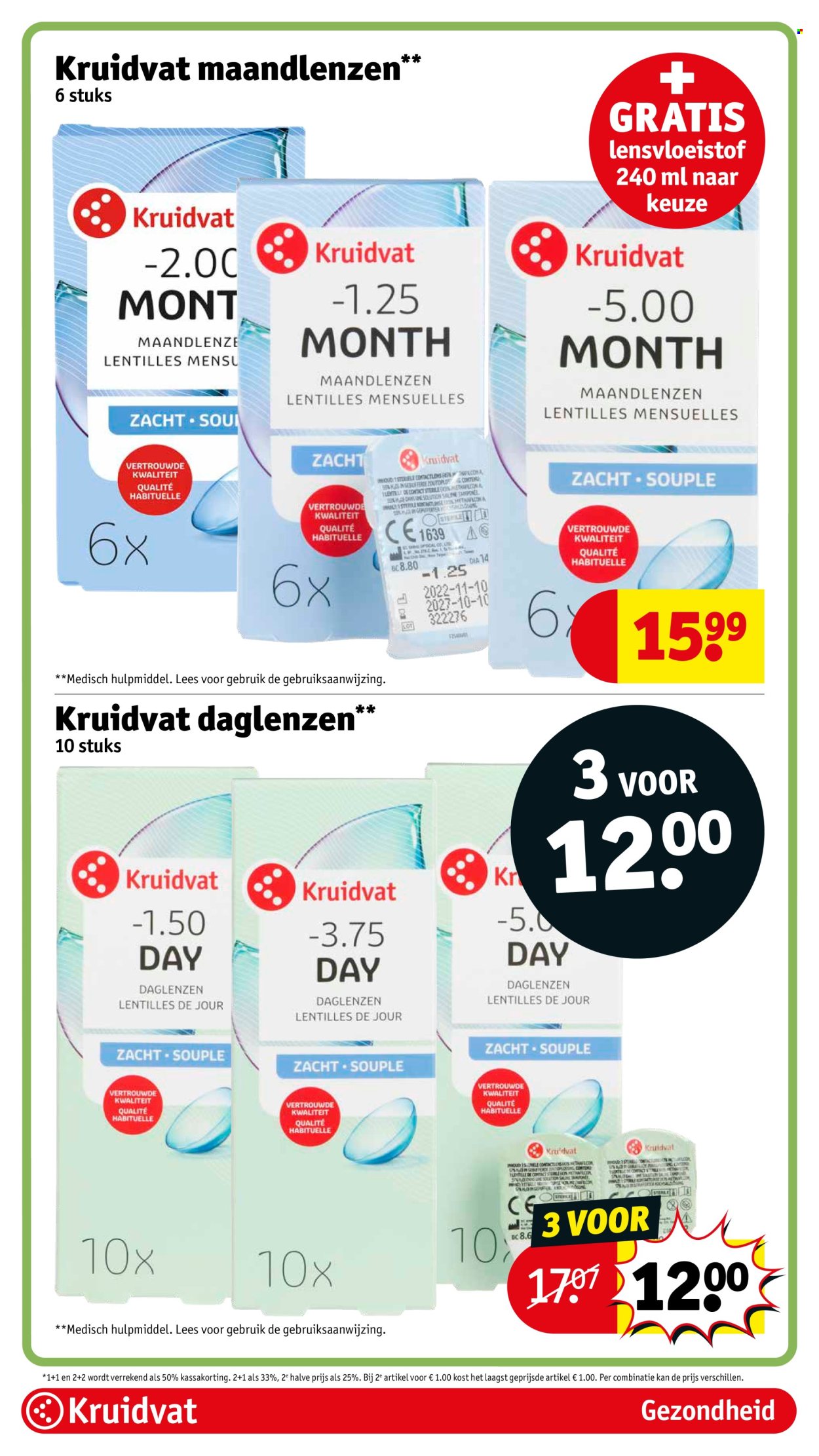 Kruidvat-aanbieding - 12-8-2025 - 17-8-2025. Pagina 38