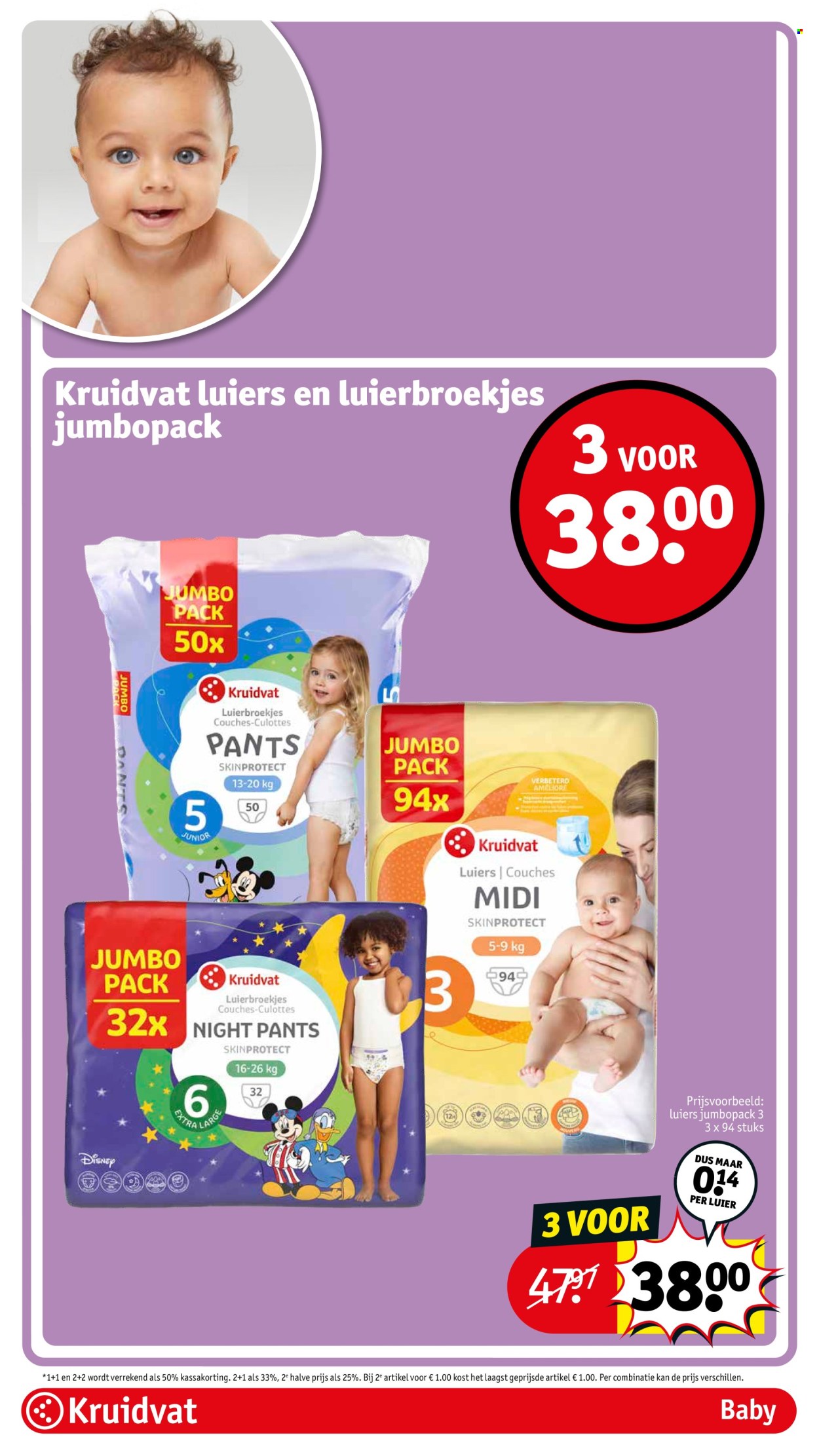 Kruidvat-aanbieding - 12-8-2025 - 17-8-2025. Pagina 39