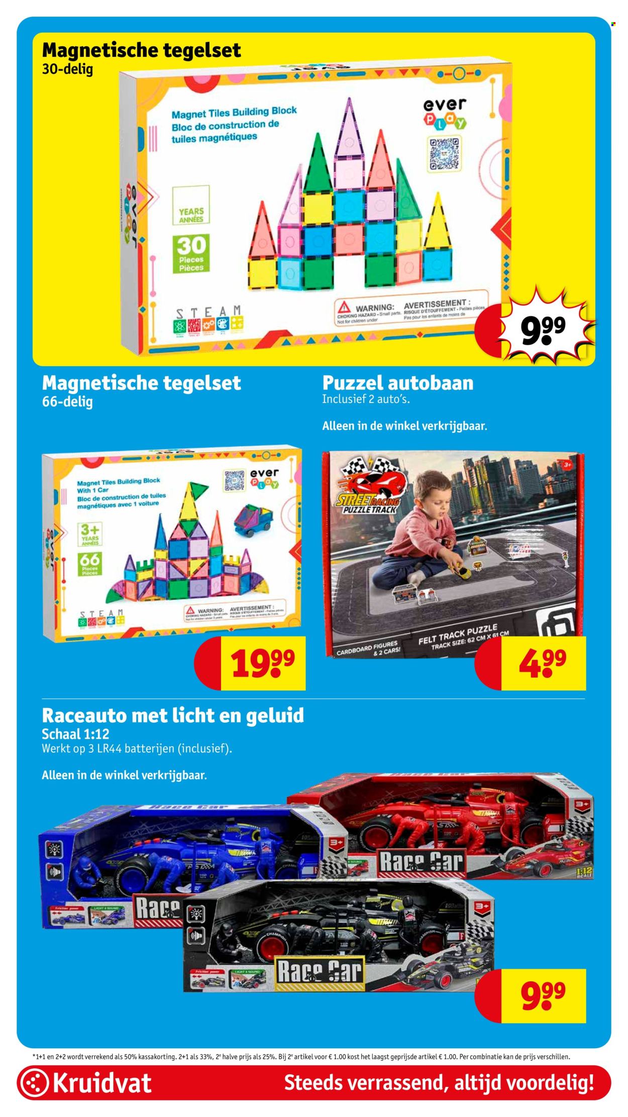 Kruidvat-aanbieding - 12-8-2025 - 17-8-2025. Pagina 50