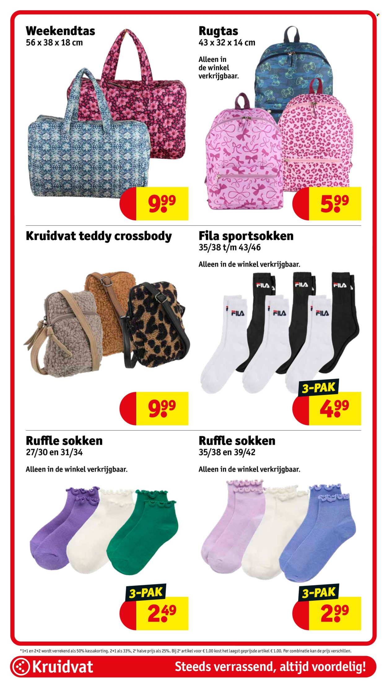 Kruidvat-aanbieding - 12-8-2025 - 17-8-2025. Pagina 57