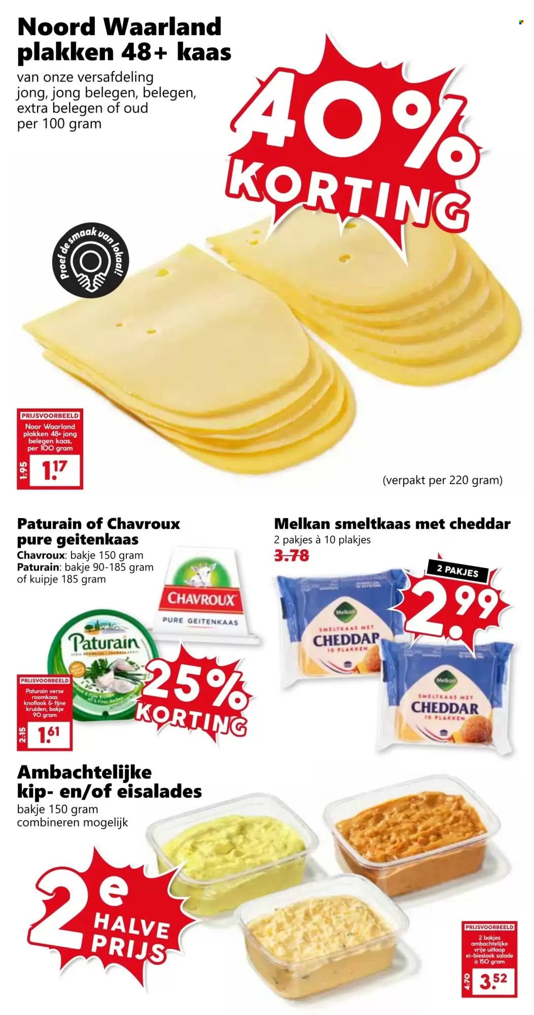 Coop-aanbieding - 11-8-2025 - 17-8-2025. Pagina 11