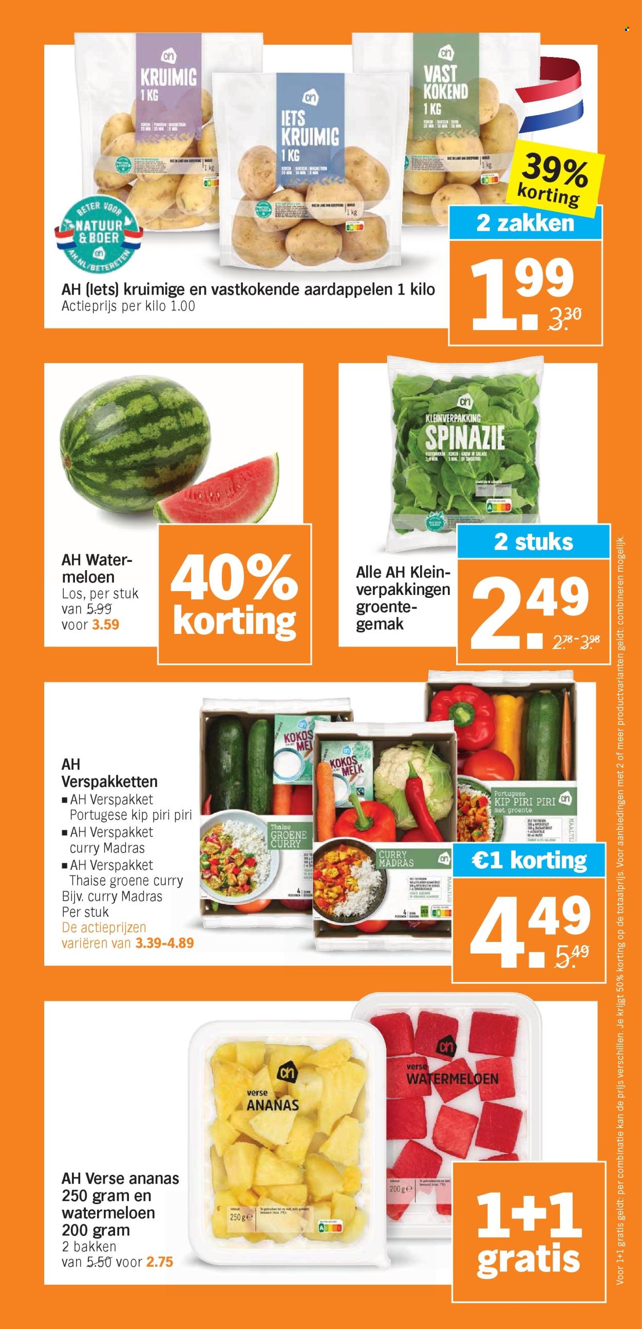 Albert Heijn-aanbieding - 18-8-2025 - 24-8-2025. Pagina 15