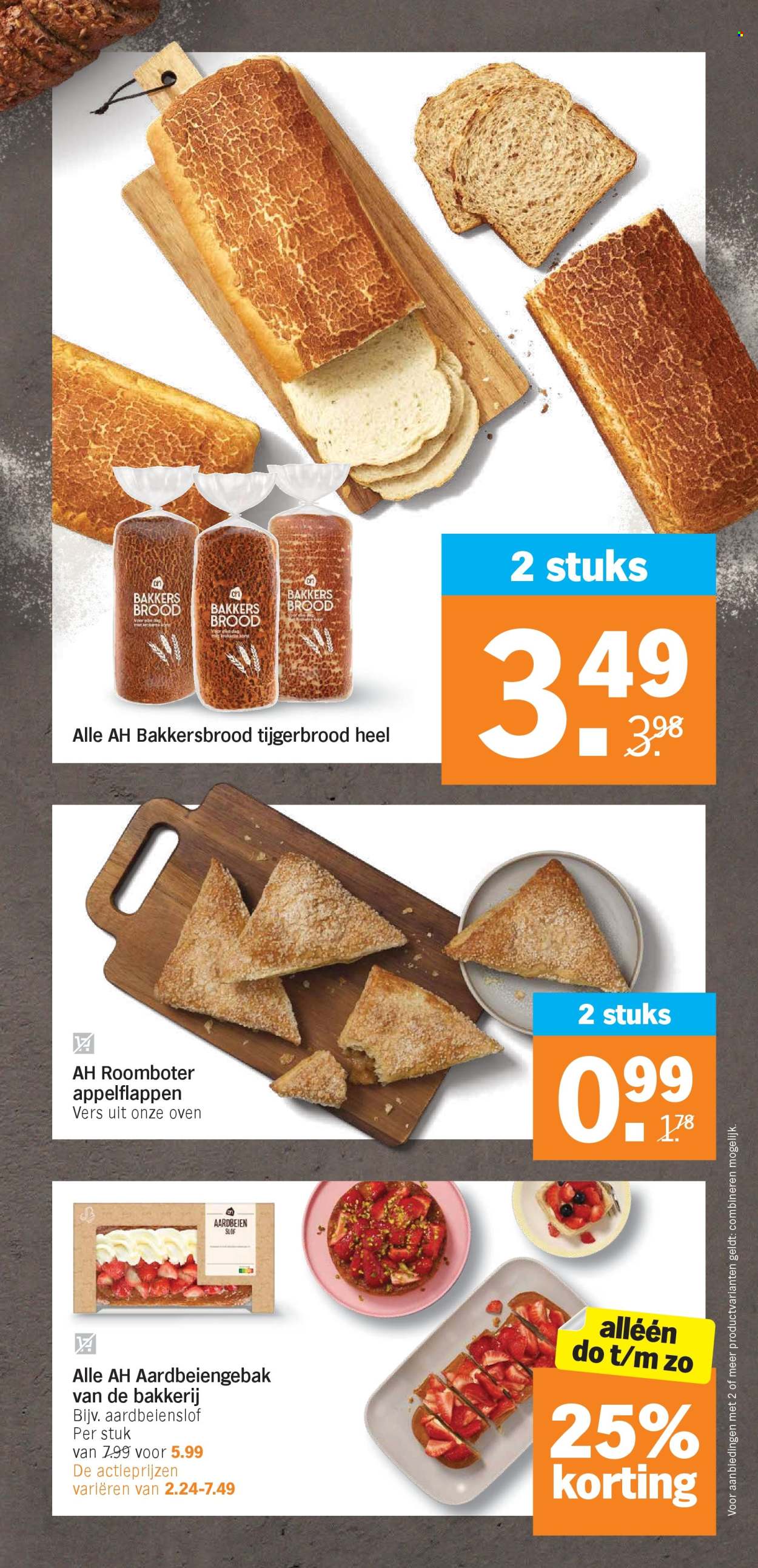 Albert Heijn-aanbieding - 18-8-2025 - 24-8-2025. Pagina 17