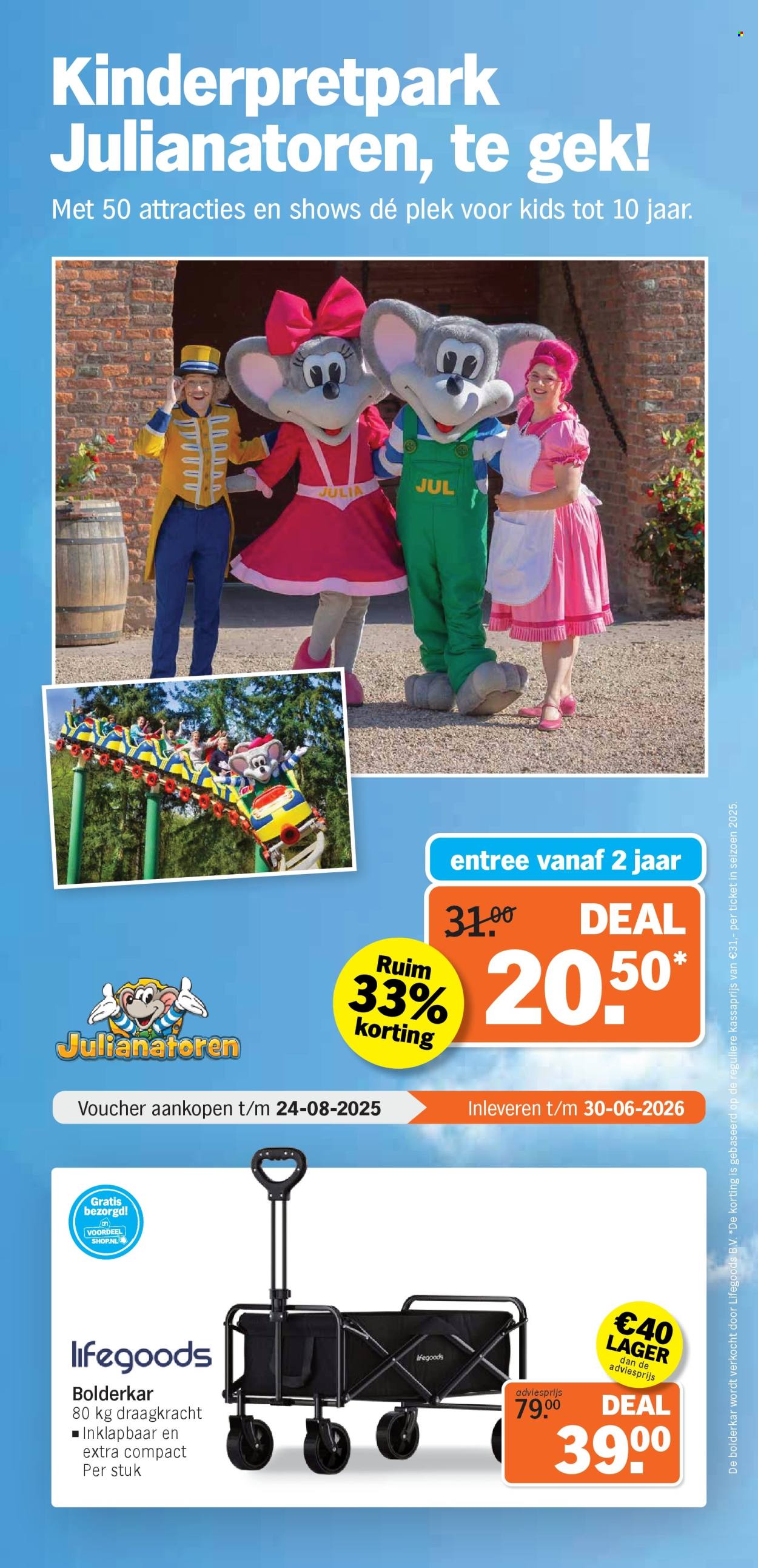 Albert Heijn-aanbieding. Pagina 11