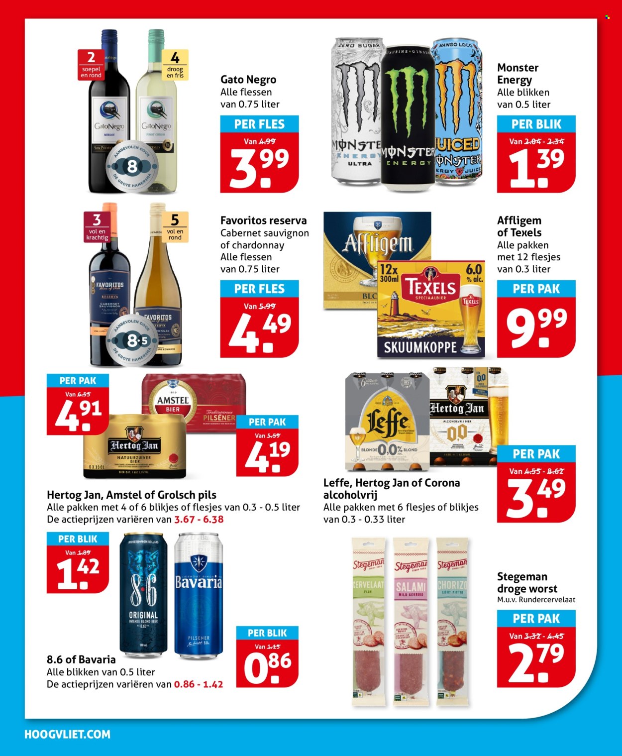 Hoogvliet-aanbieding - 20-8-2025 - 26-8-2025. Pagina 20