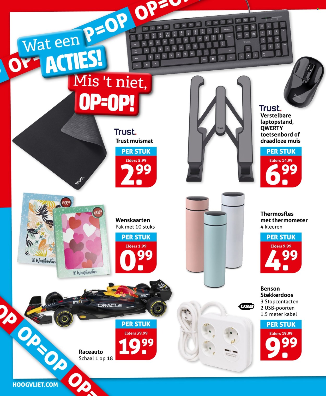 Hoogvliet-aanbieding - 20-8-2025 - 26-8-2025. Pagina 24