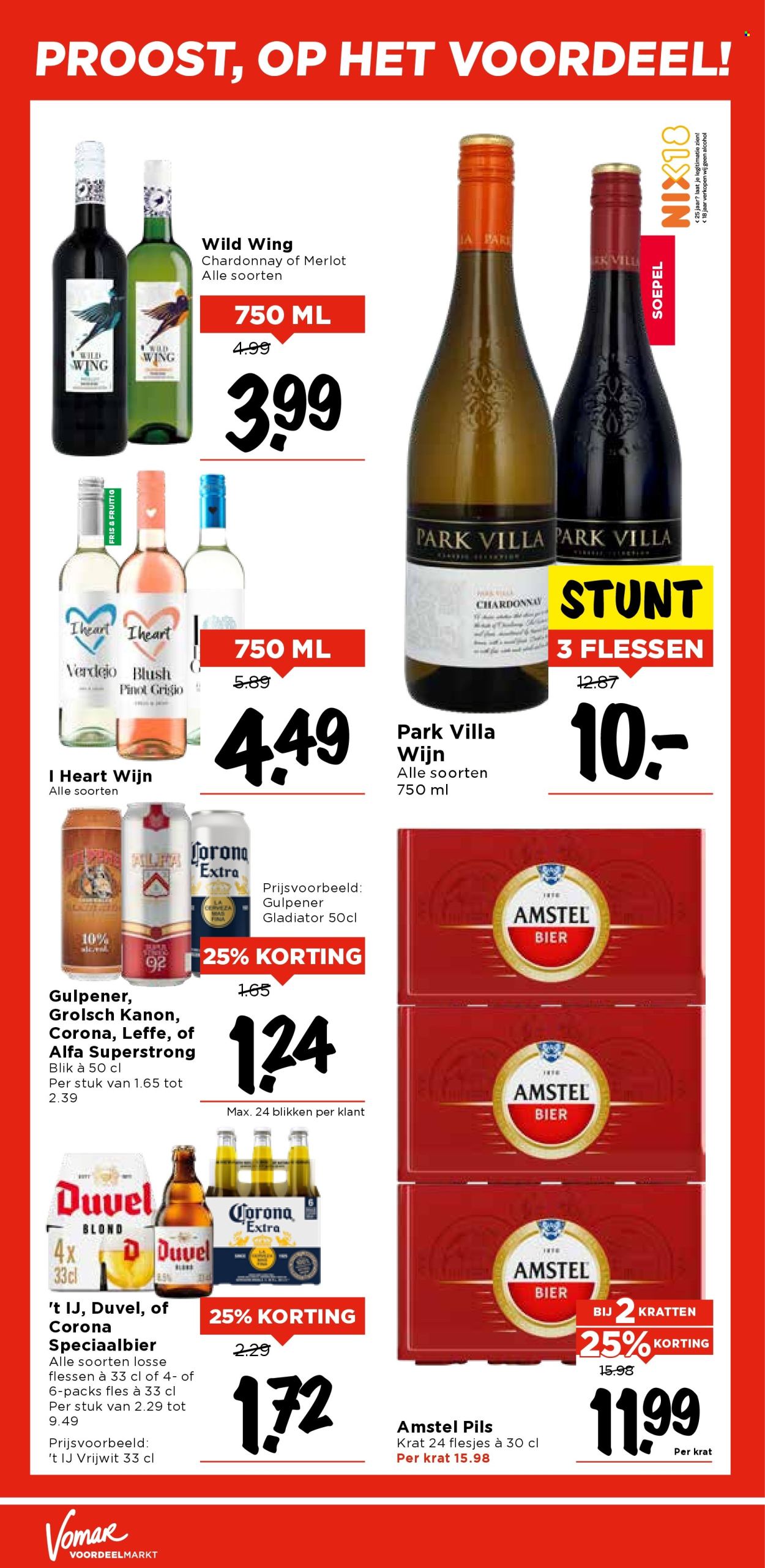 Vomar-aanbieding - 17-8-2025 - 23-8-2025. Pagina 33