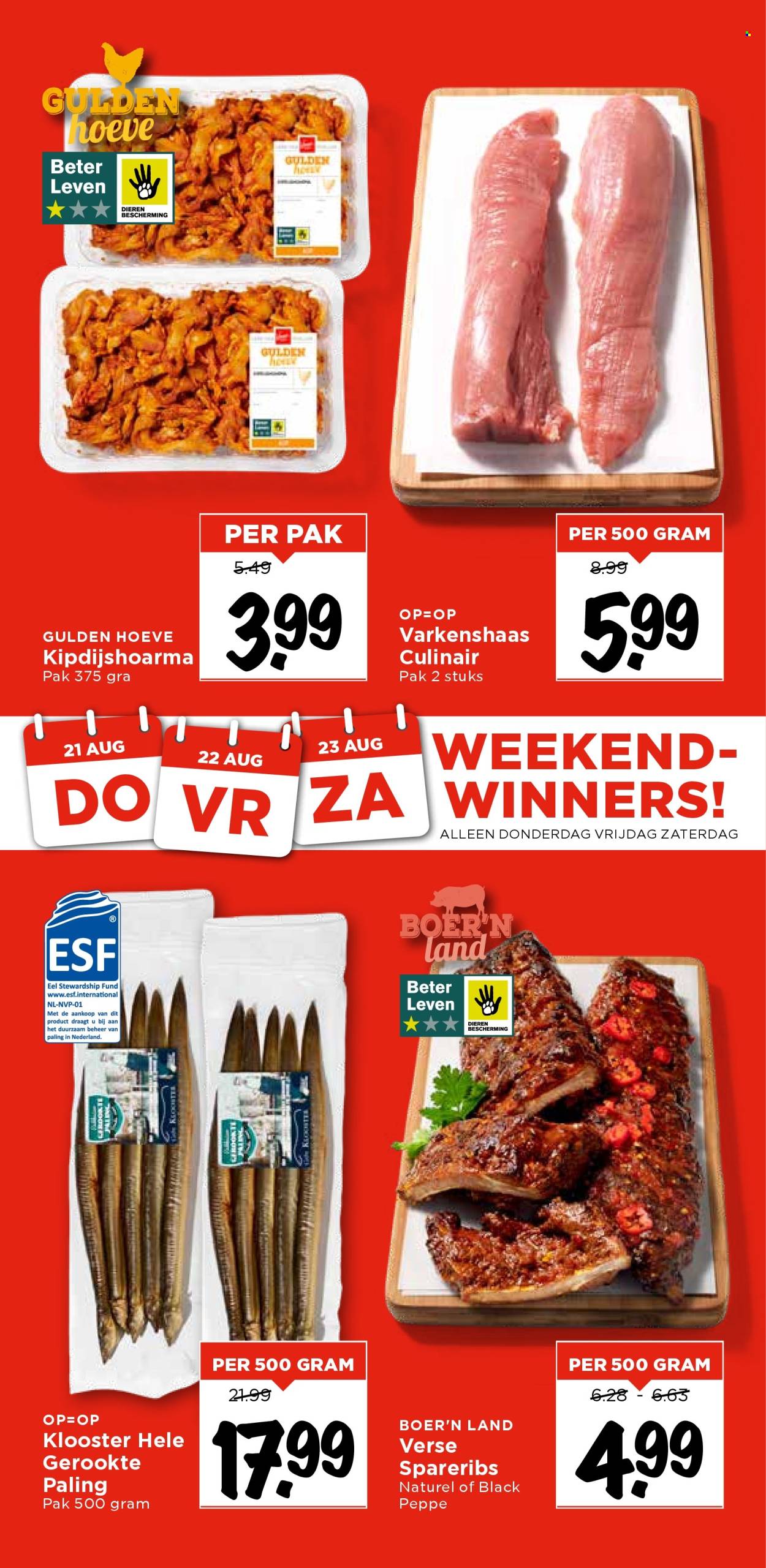 Vomar-aanbieding - 17-8-2025 - 23-8-2025. Pagina 43