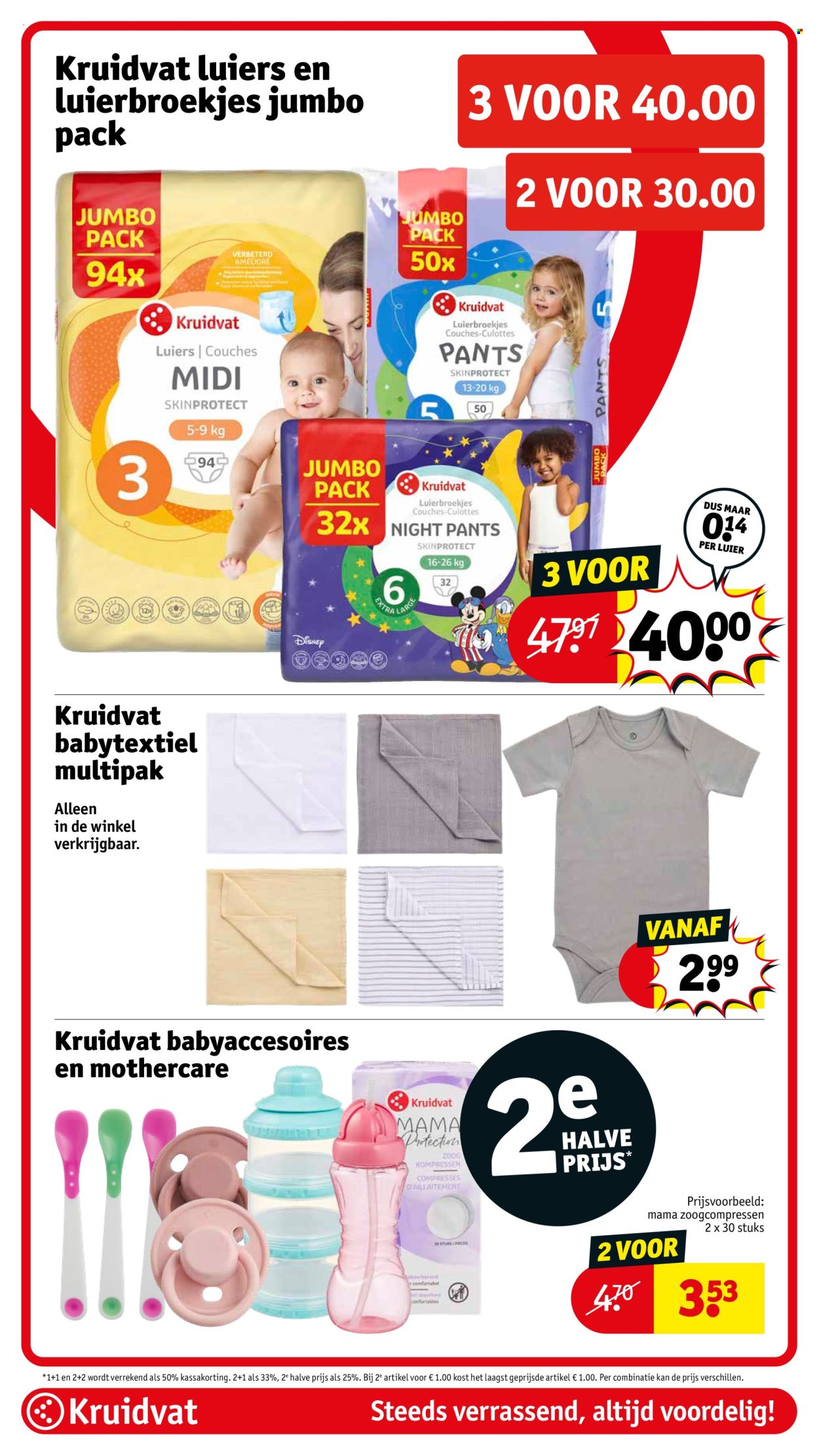 Kruidvat-aanbieding - 19-8-2025 - 24-8-2025. Pagina 7
