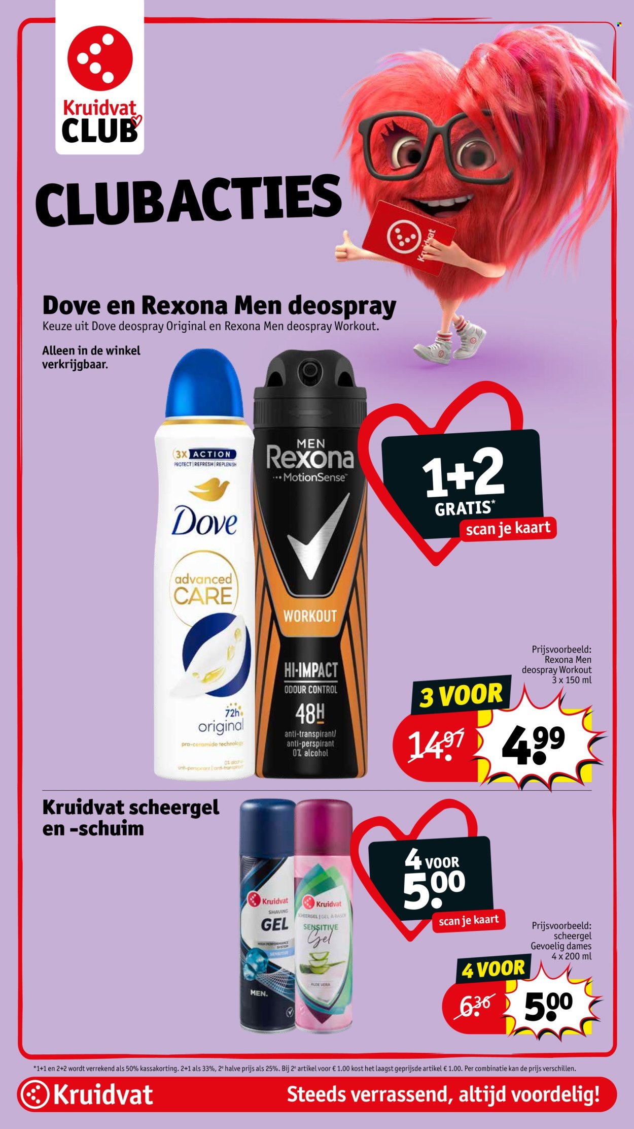 Kruidvat-aanbieding - 19-8-2025 - 24-8-2025. Pagina 42