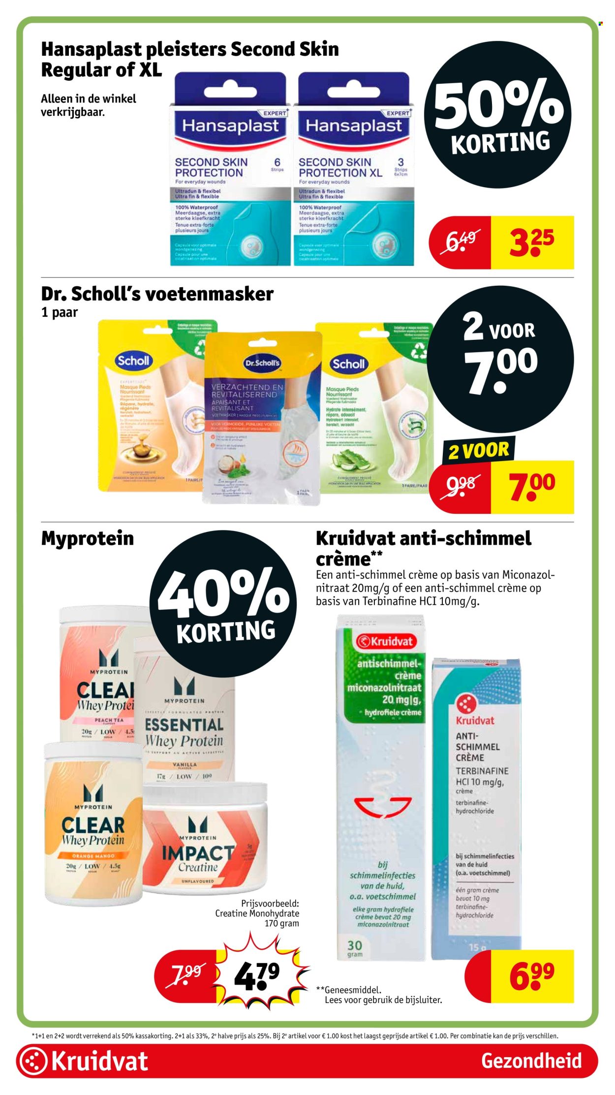 Kruidvat-aanbieding - 19-8-2025 - 24-8-2025. Pagina 48