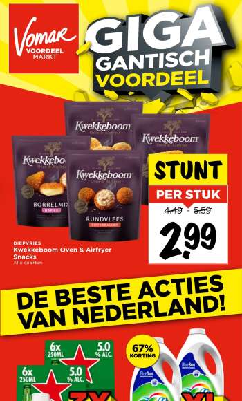 Vomar-aanbieding - 21-8-2025 - 23-8-2025.