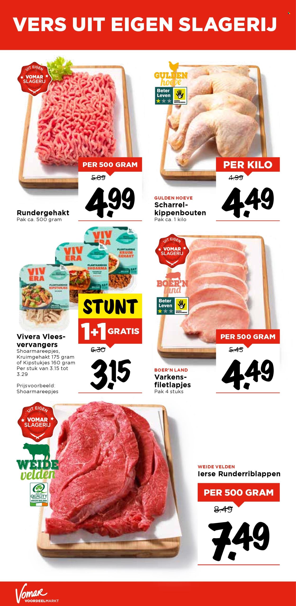 Vomar-aanbieding - 21-8-2025 - 23-8-2025. Pagina 29