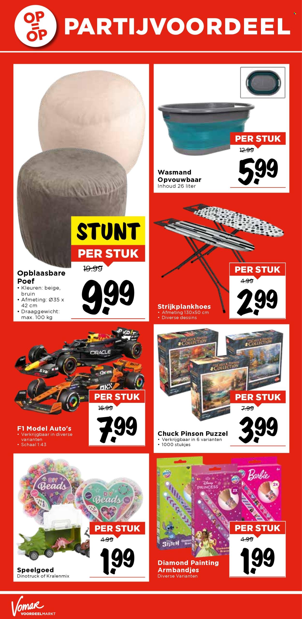 Vomar-aanbieding - 21-8-2025 - 23-8-2025. Pagina 43
