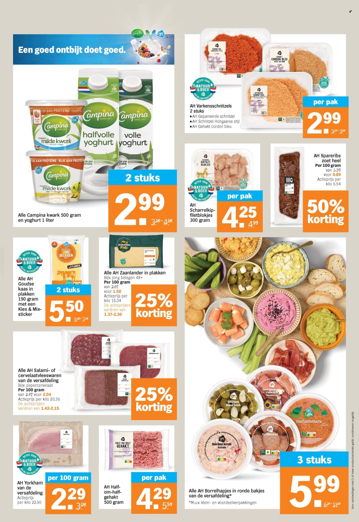 Albert Heijn-aanbieding - 25-8-2025 - 31-8-2025. Pagina 12