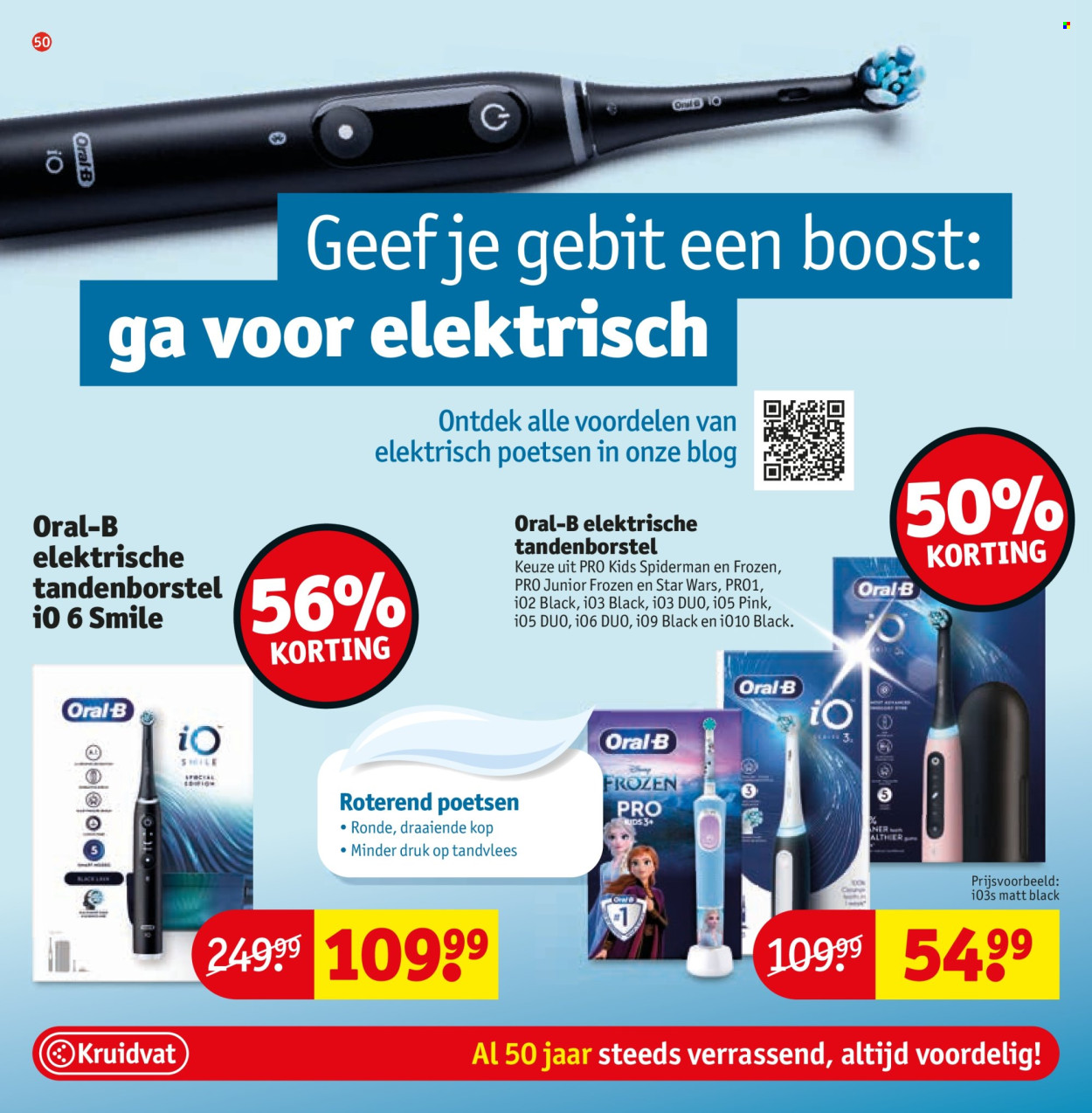 Kruidvat-aanbieding - 26-8-2025 - 7-9-2025. Pagina 50