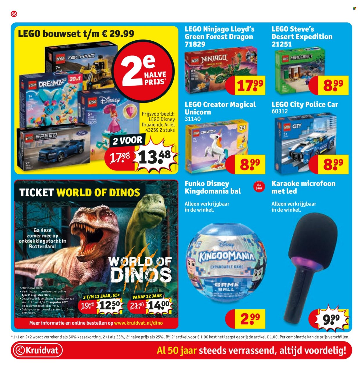 Kruidvat-aanbieding - 26-8-2025 - 7-9-2025. Pagina 68