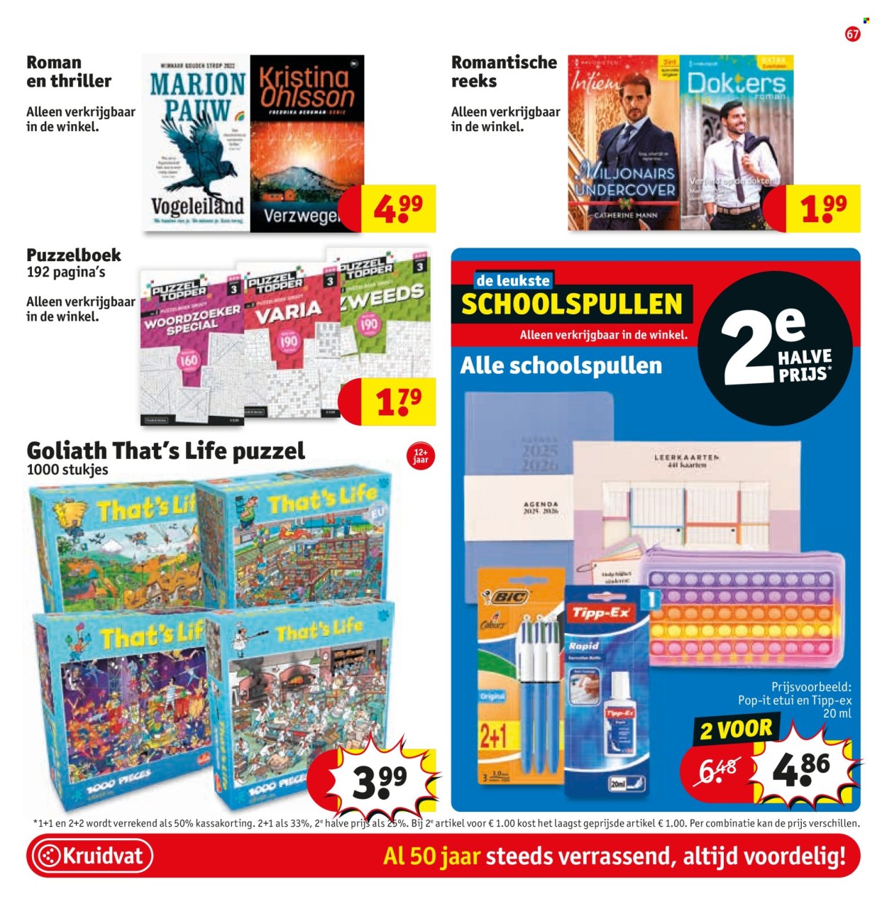 Kruidvat-aanbieding - 26-8-2025 - 7-9-2025. Pagina 69