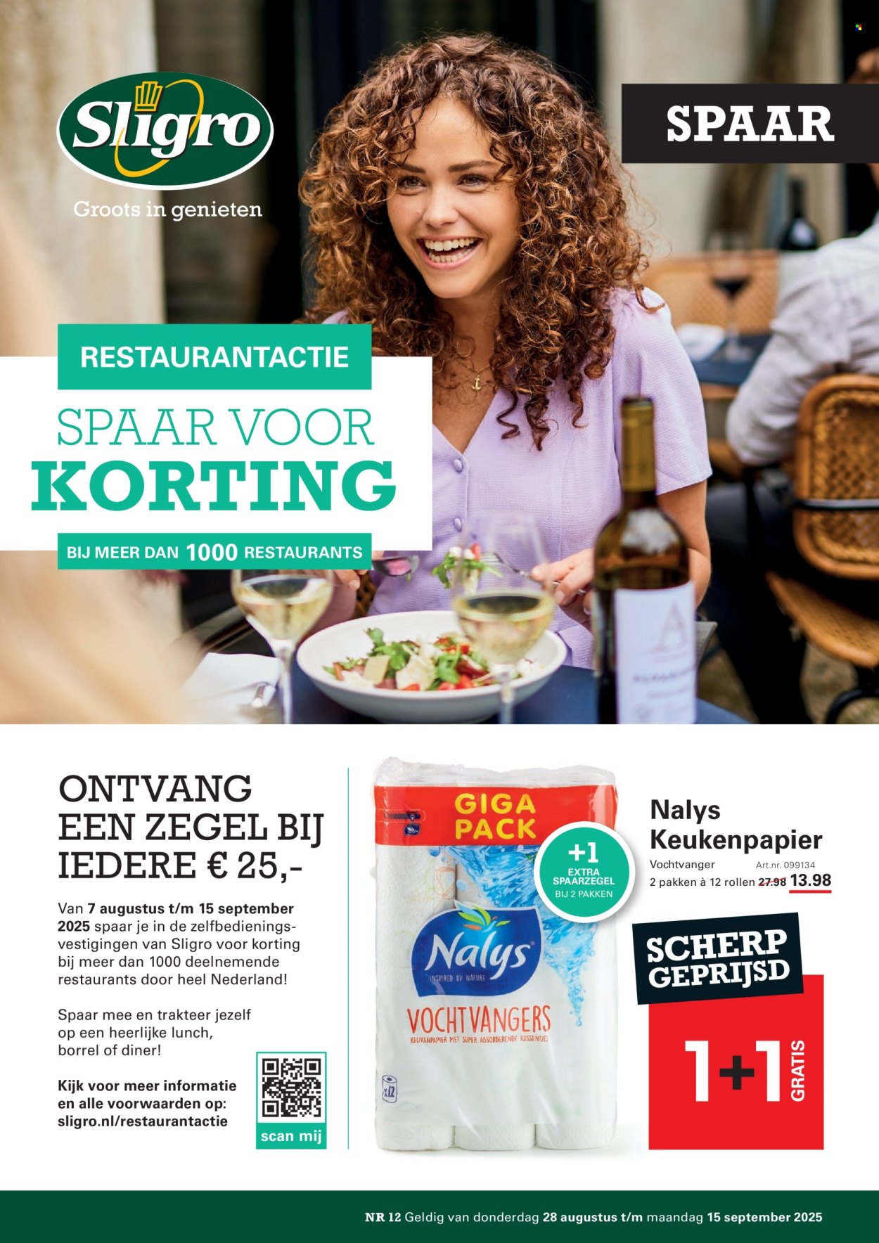 Sligro-aanbieding - 28-8-2025 - 15-9-2025. Pagina 31