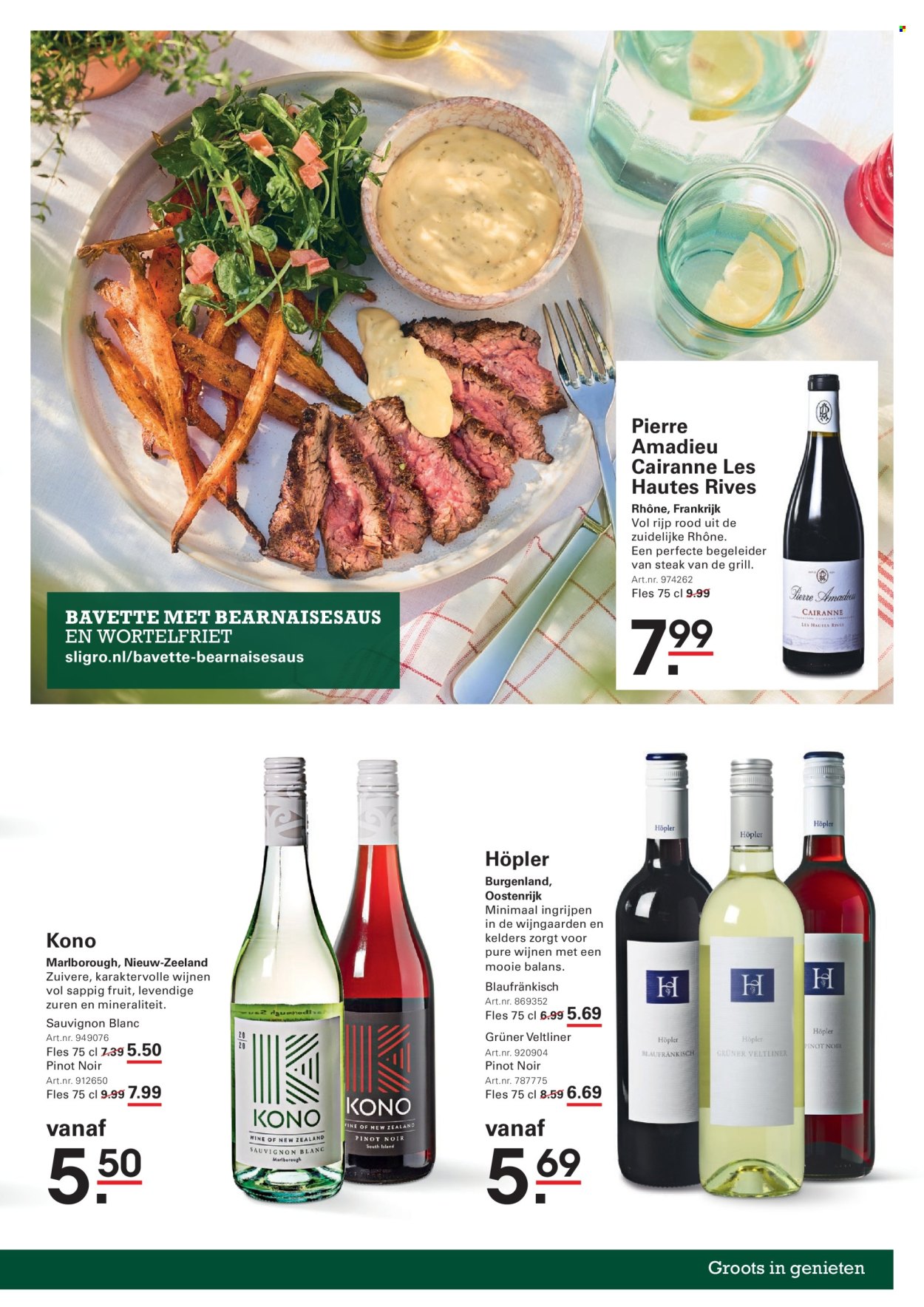 Sligro-aanbieding - 28-8-2025 - 15-9-2025. Pagina 67