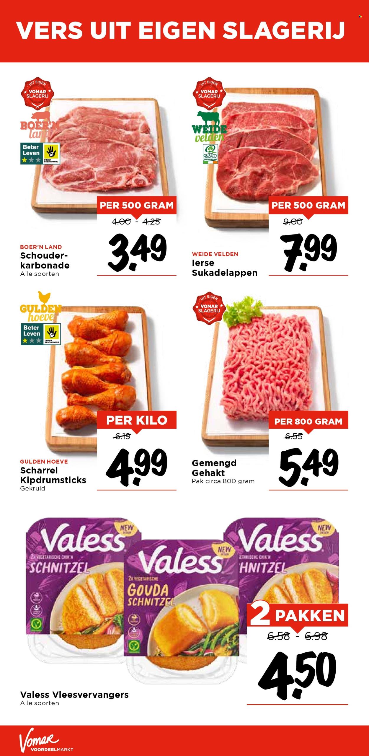 Vomar-aanbieding - 28-8-2025 - 30-8-2025. Pagina 33
