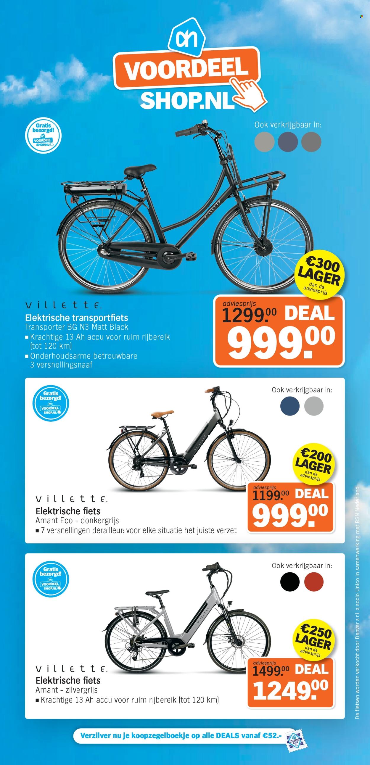 Albert Heijn-aanbieding. Pagina 1