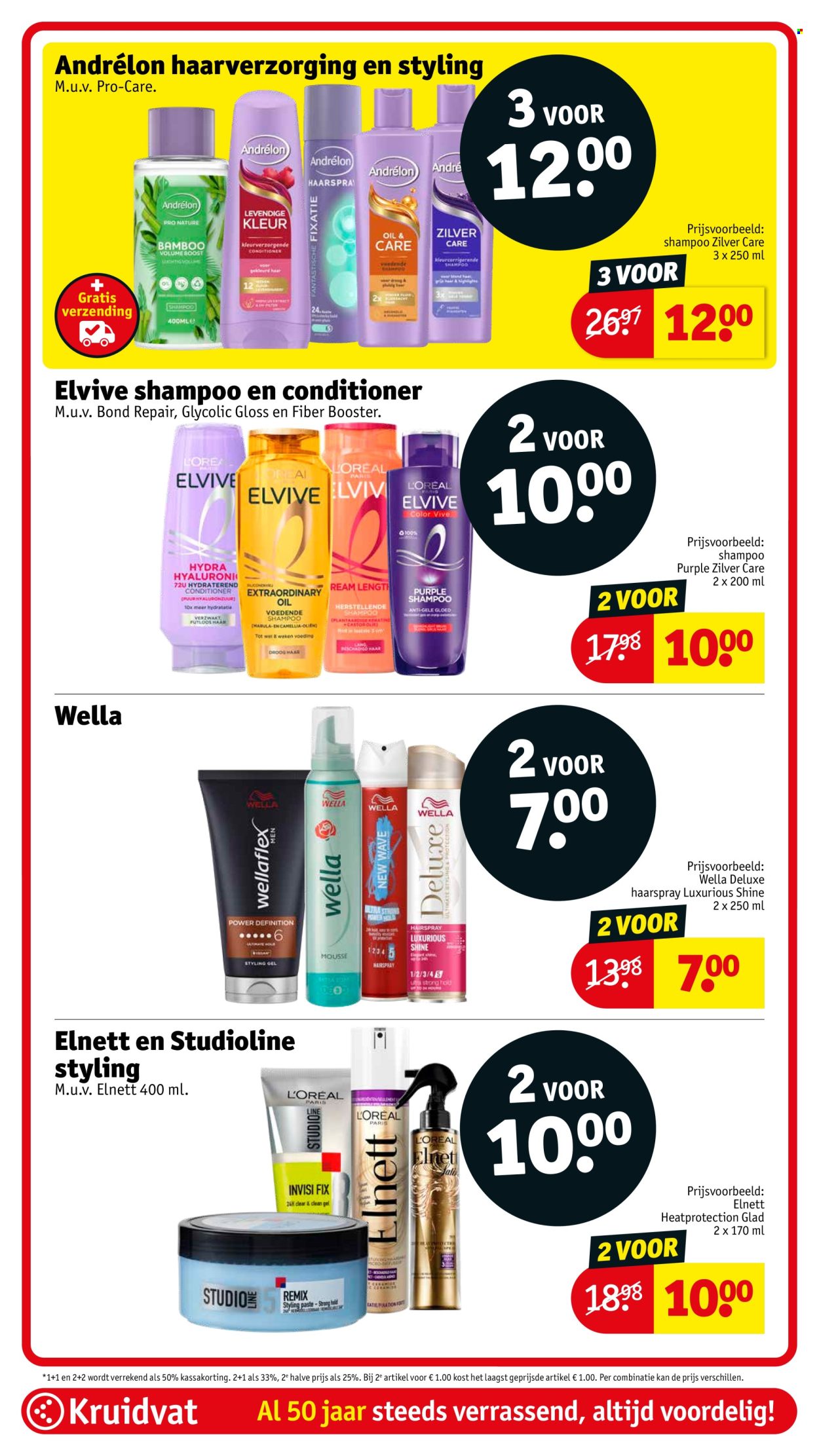 Kruidvat-aanbieding - 2-9-2025 - 7-9-2025. Pagina 14