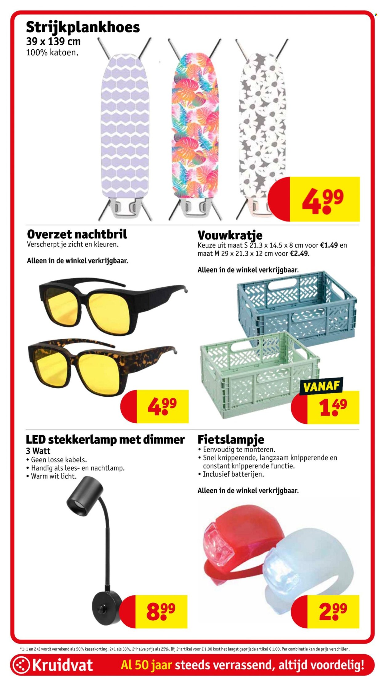 Kruidvat-aanbieding - 2-9-2025 - 7-9-2025. Pagina 38