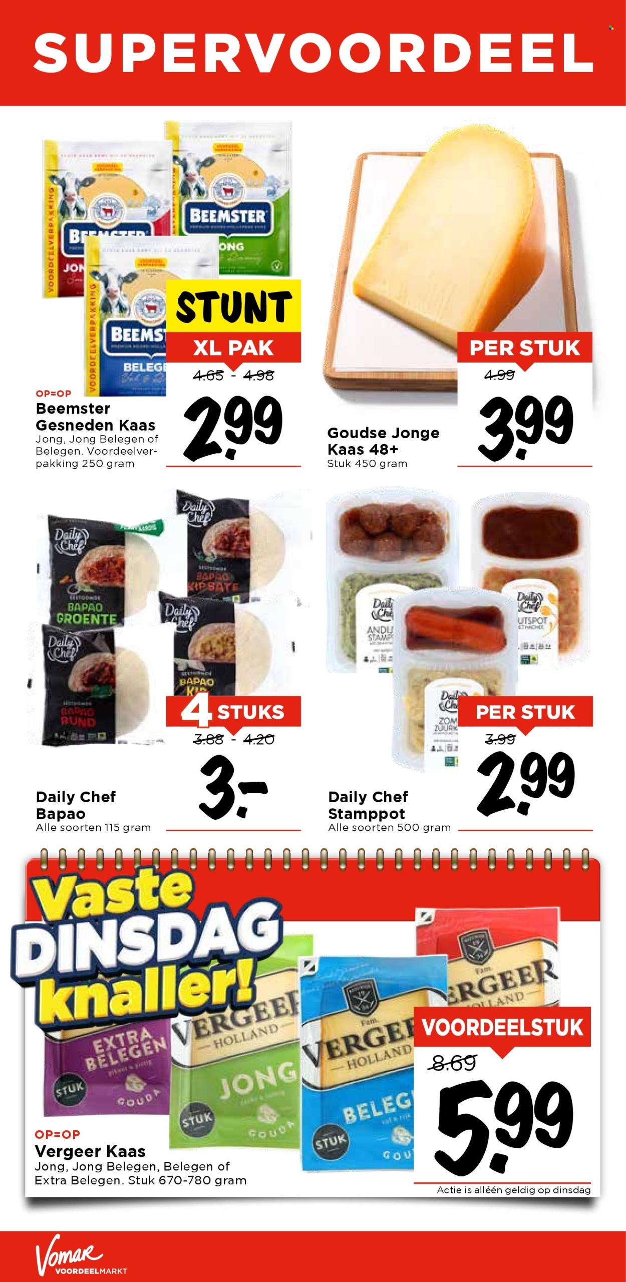 Vomar-aanbieding - 11-9-2025 - 13-9-2025. Pagina 32